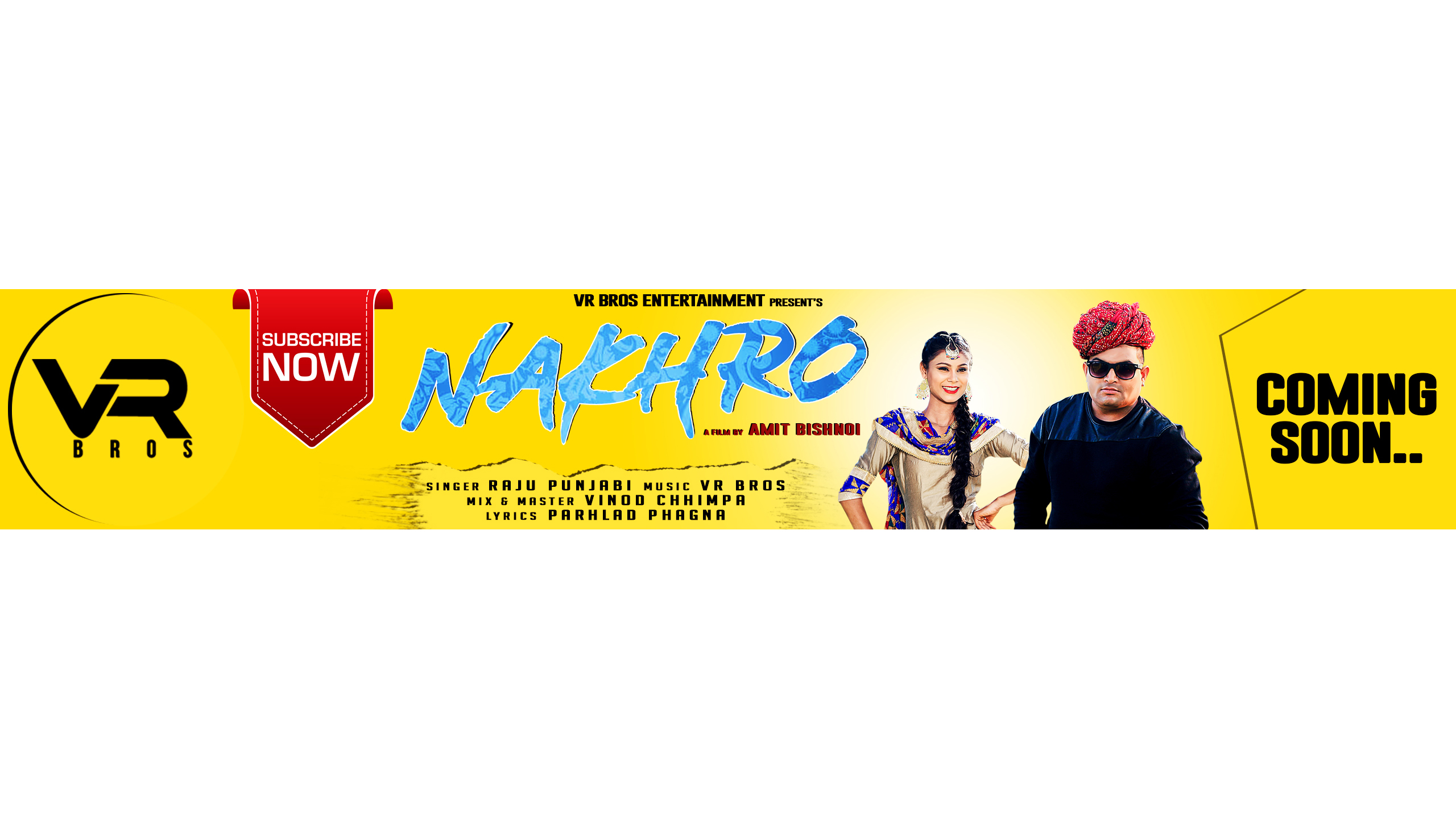 VR BROS ENTERTAINMENT