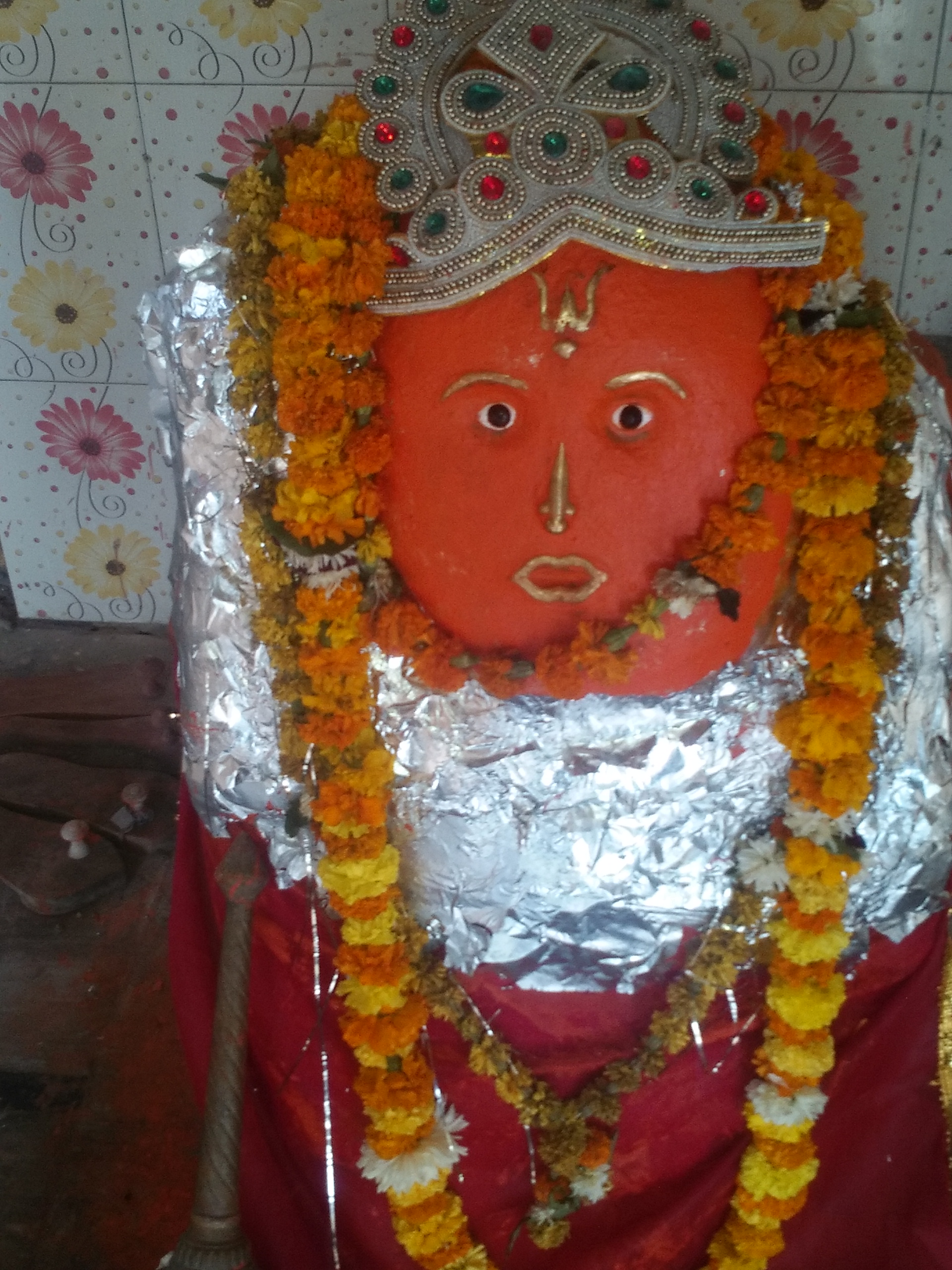 Muskan Singh rajaput