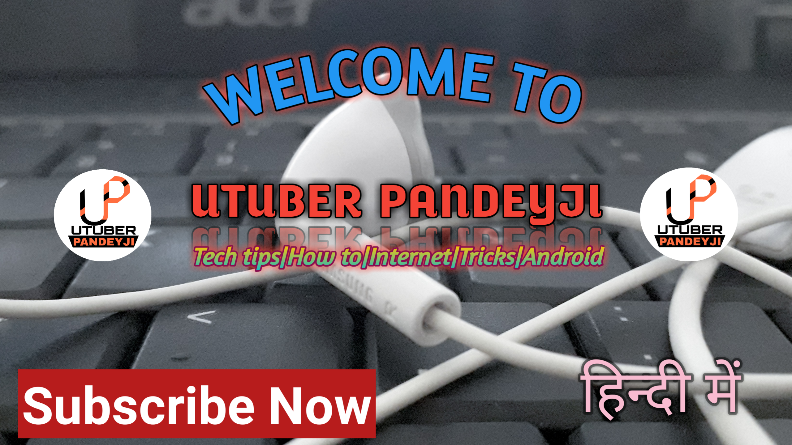 Utuber Pandeyji