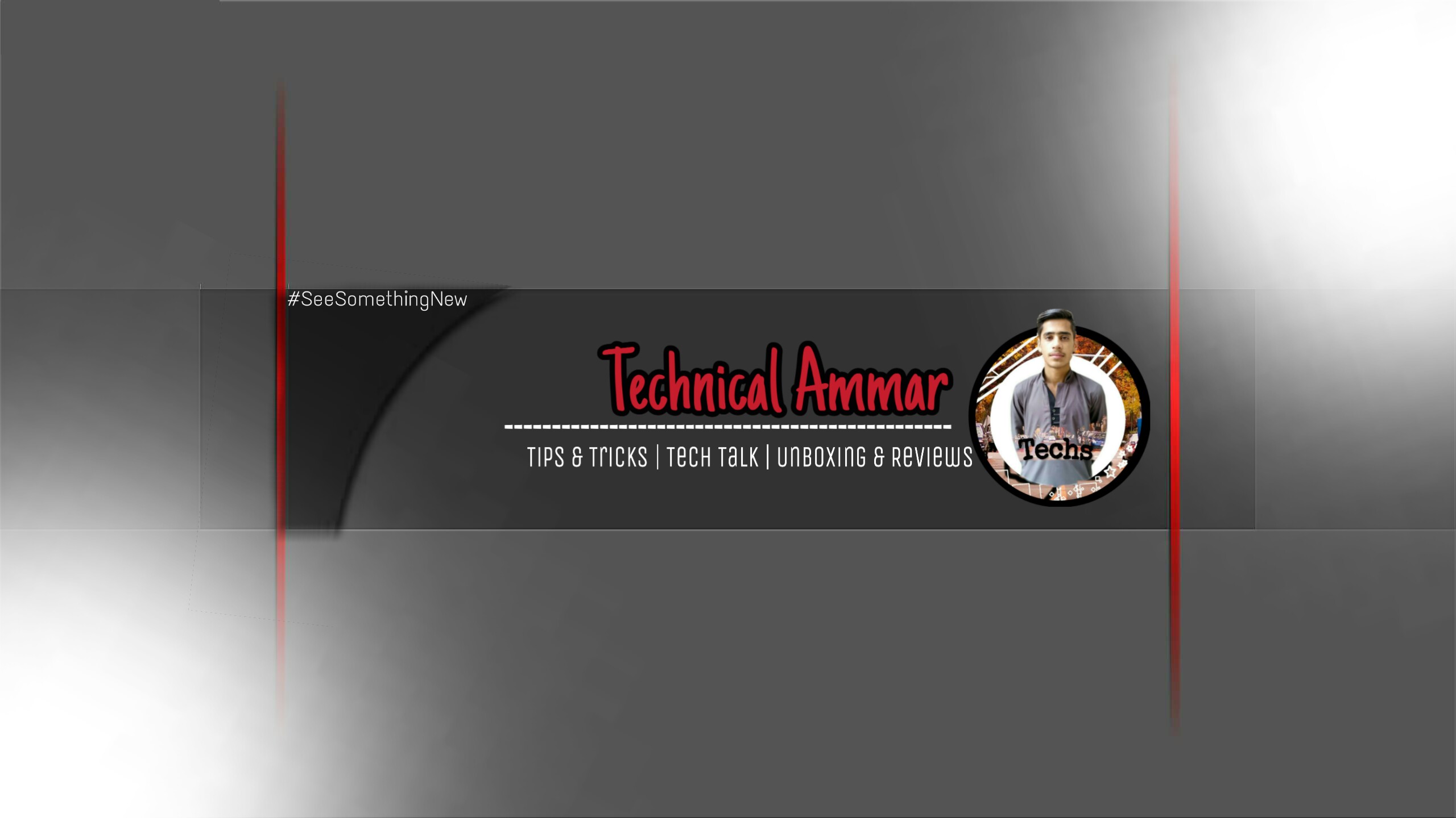 Techncial Ammar