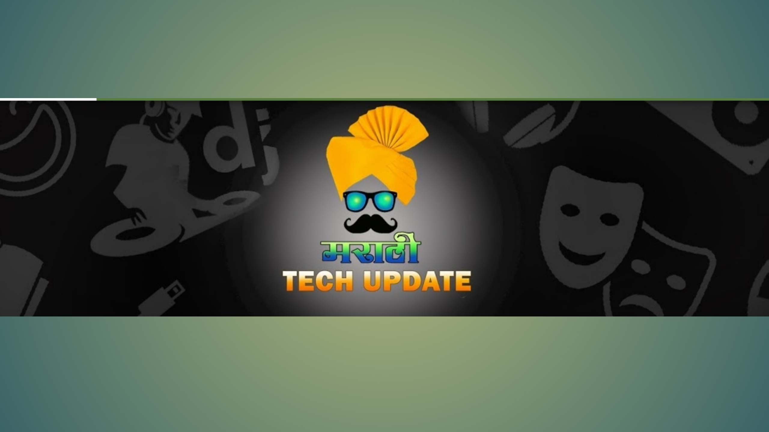 Marathi Tech Update