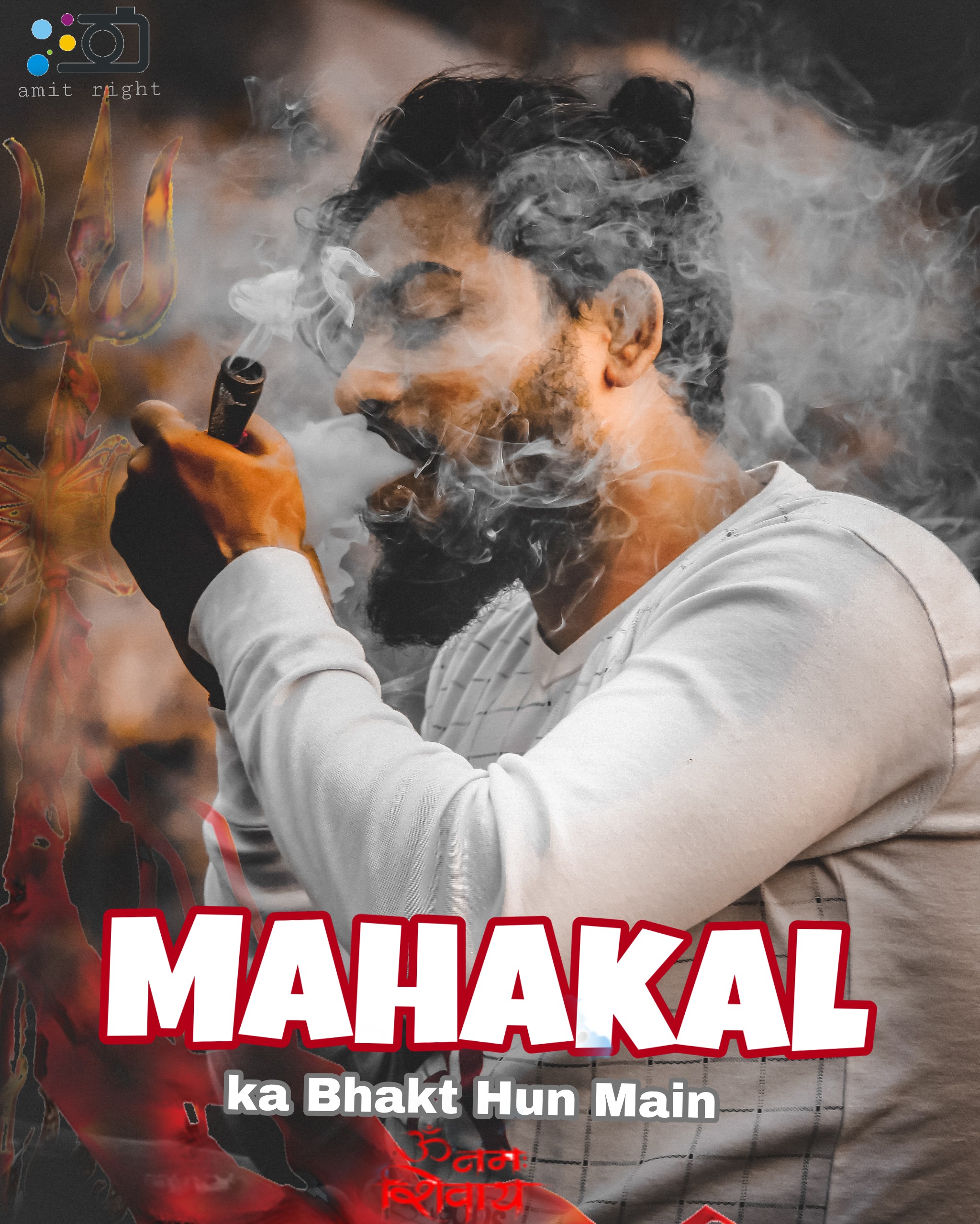 Jhollywood Series Nagpuri