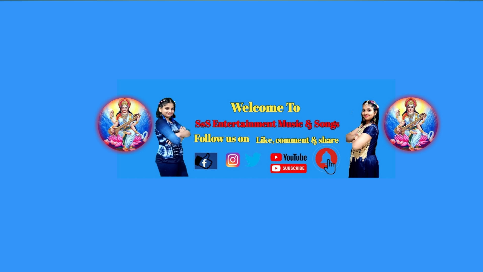 SsS Entertainment Music & Songs