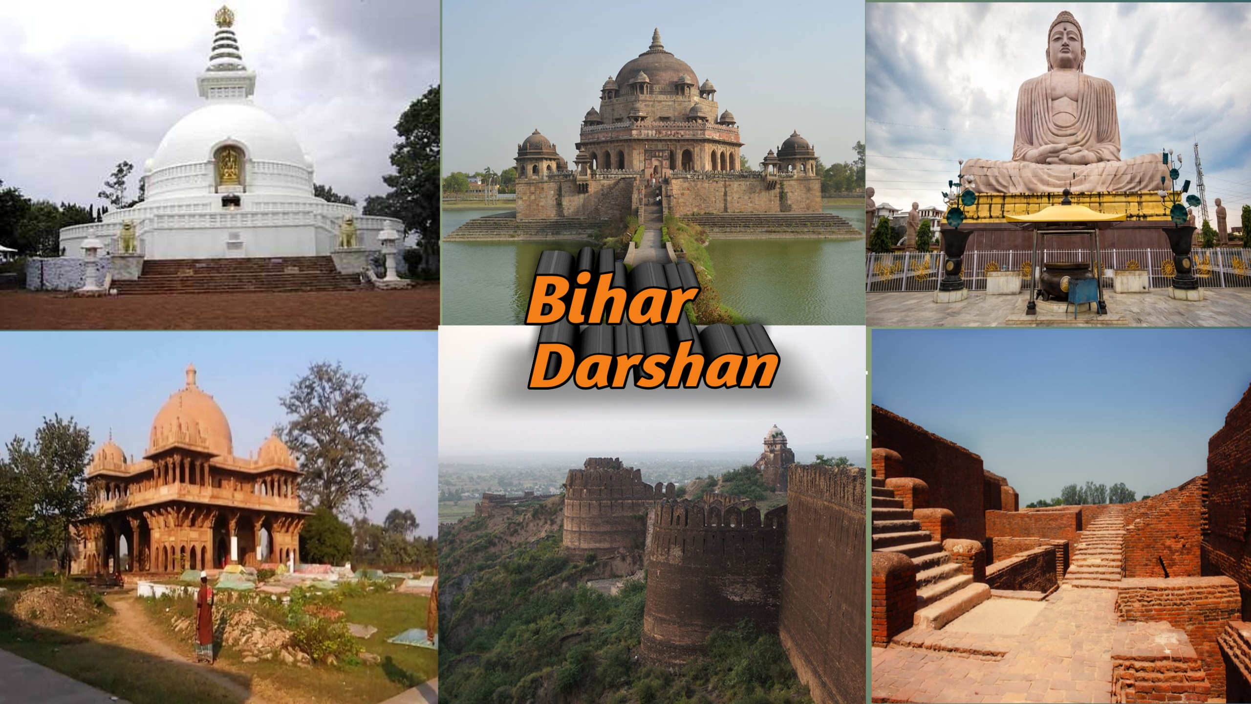 Bihar Darshan
