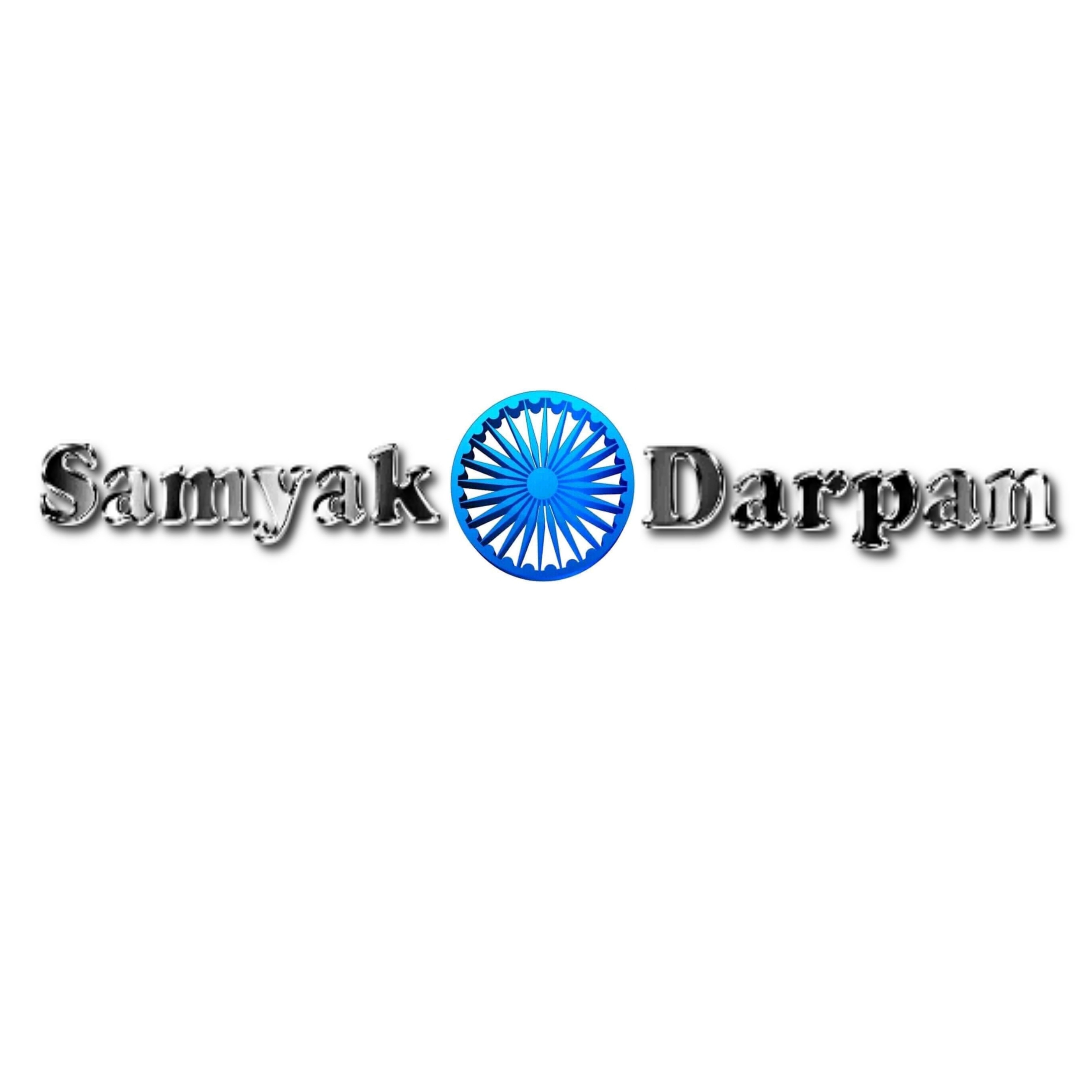 Samyak Darpan