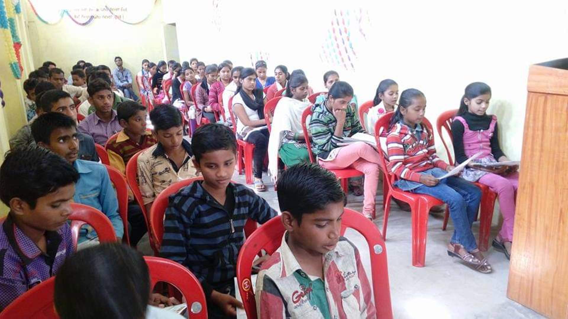 MAA BAGESHWARI SEWA SANSTHAN