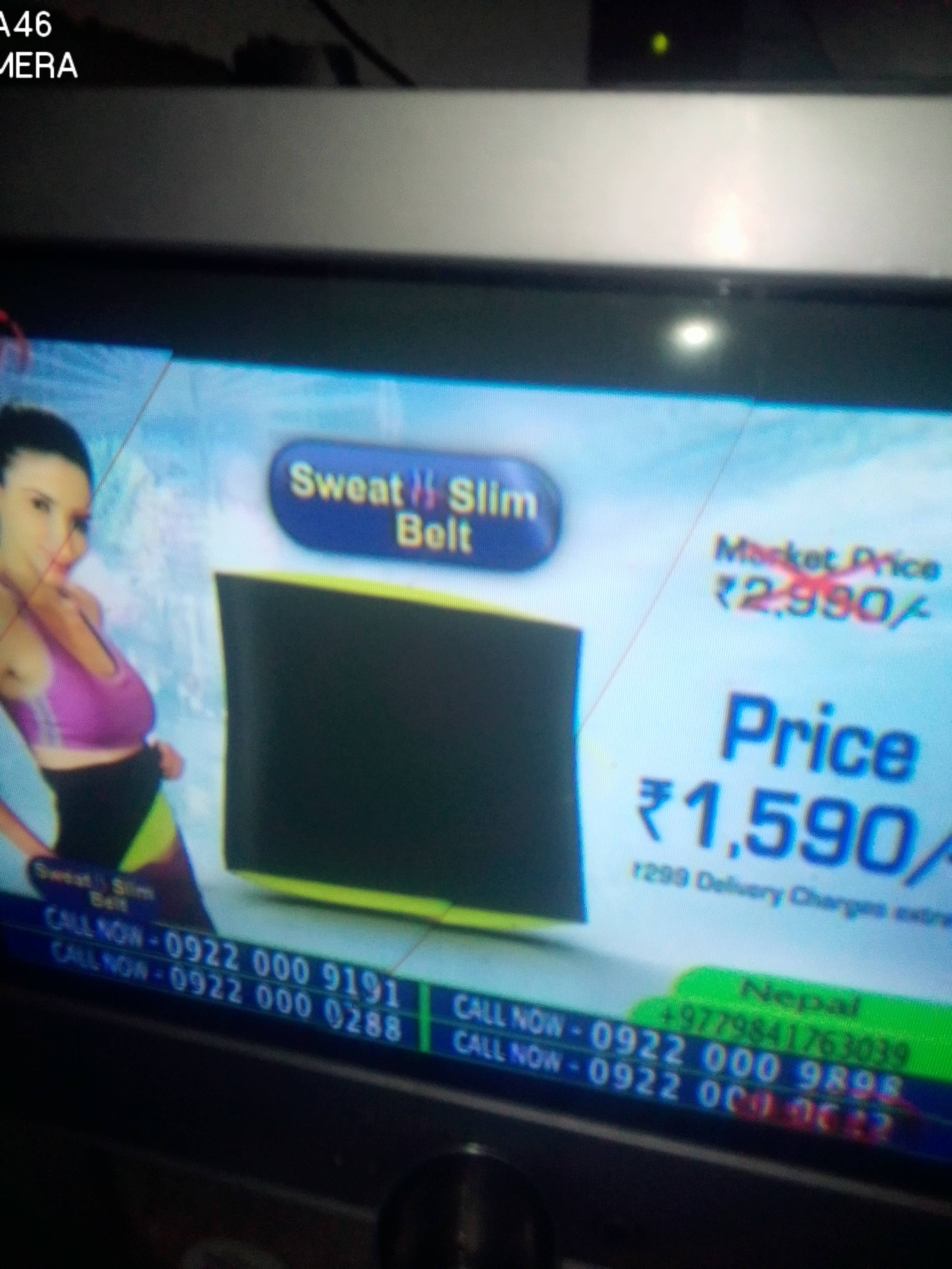 New rem music bhojpuri