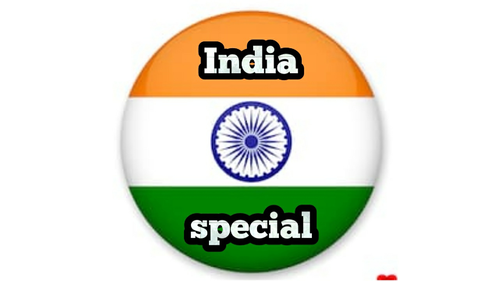 Zee India Special