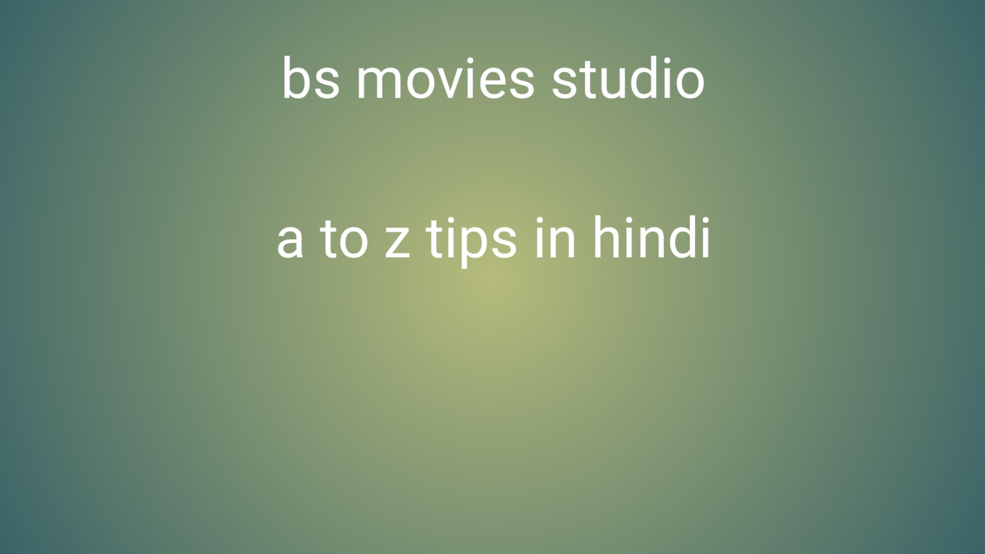Bs movies studio