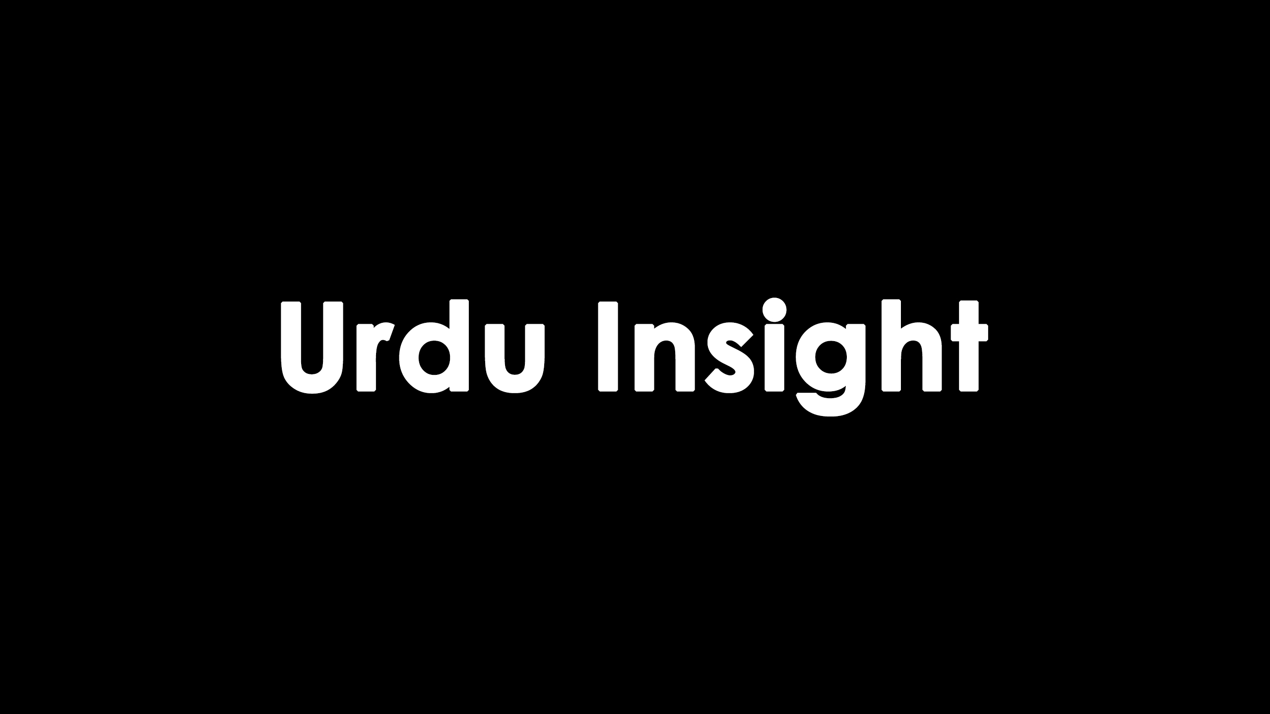 Urdu Insight