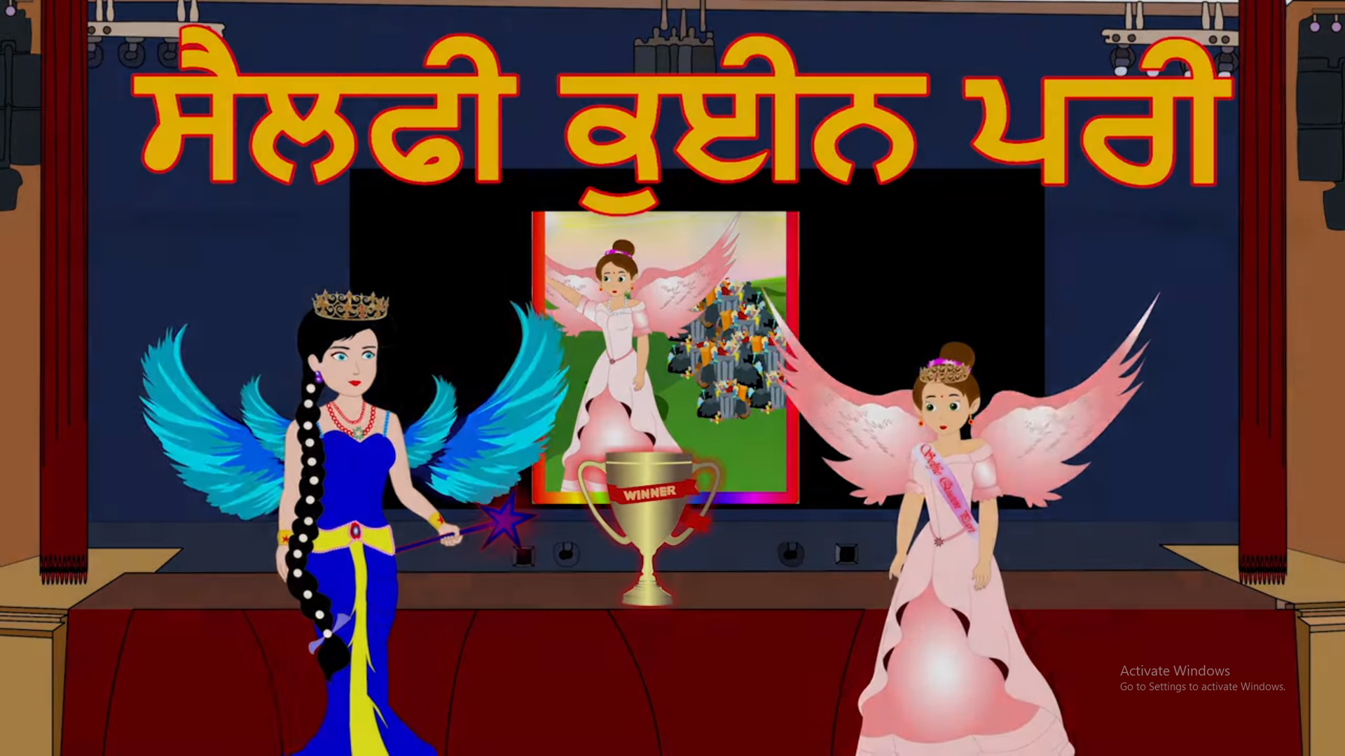 maha cartoon tv(Rinku)