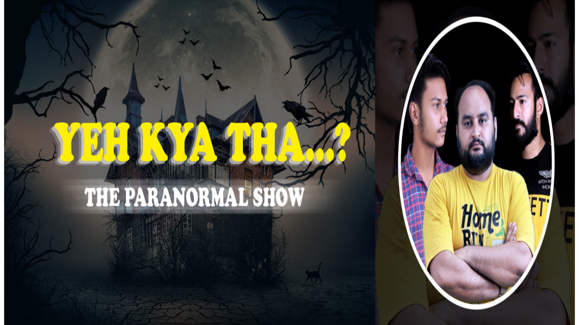 Yeh Kya Tha Official