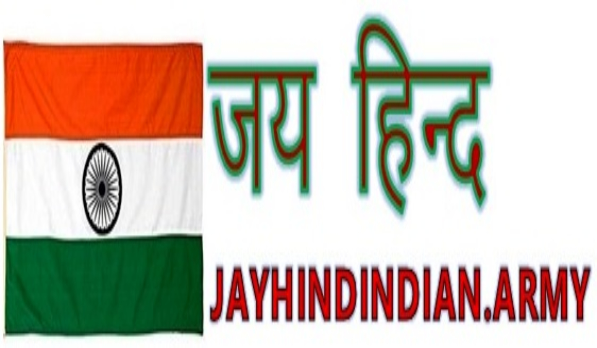 JAY HIND INDIAN ARMY