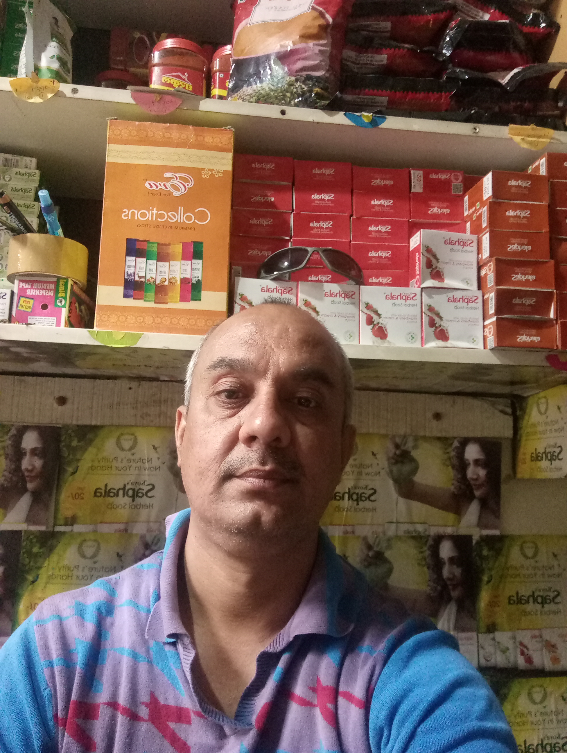 Make Me Famous Worldwide