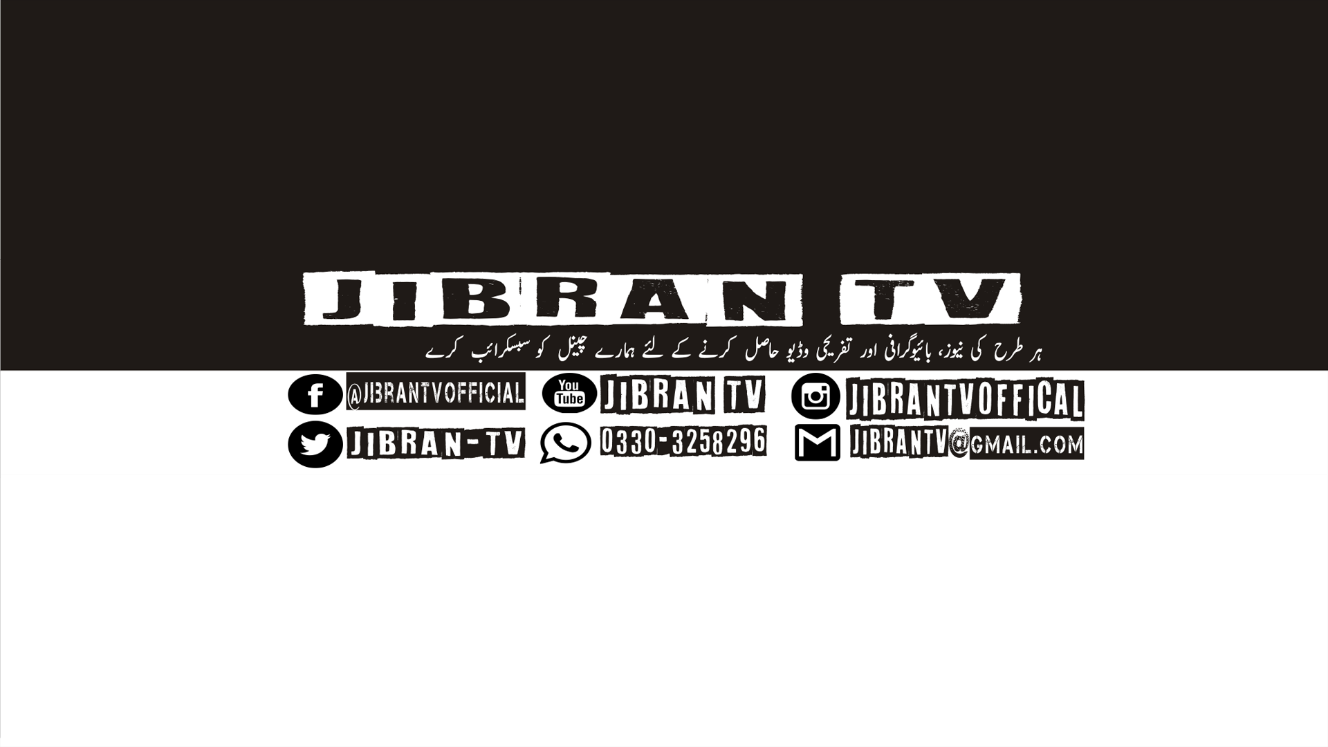 Jibran Tv