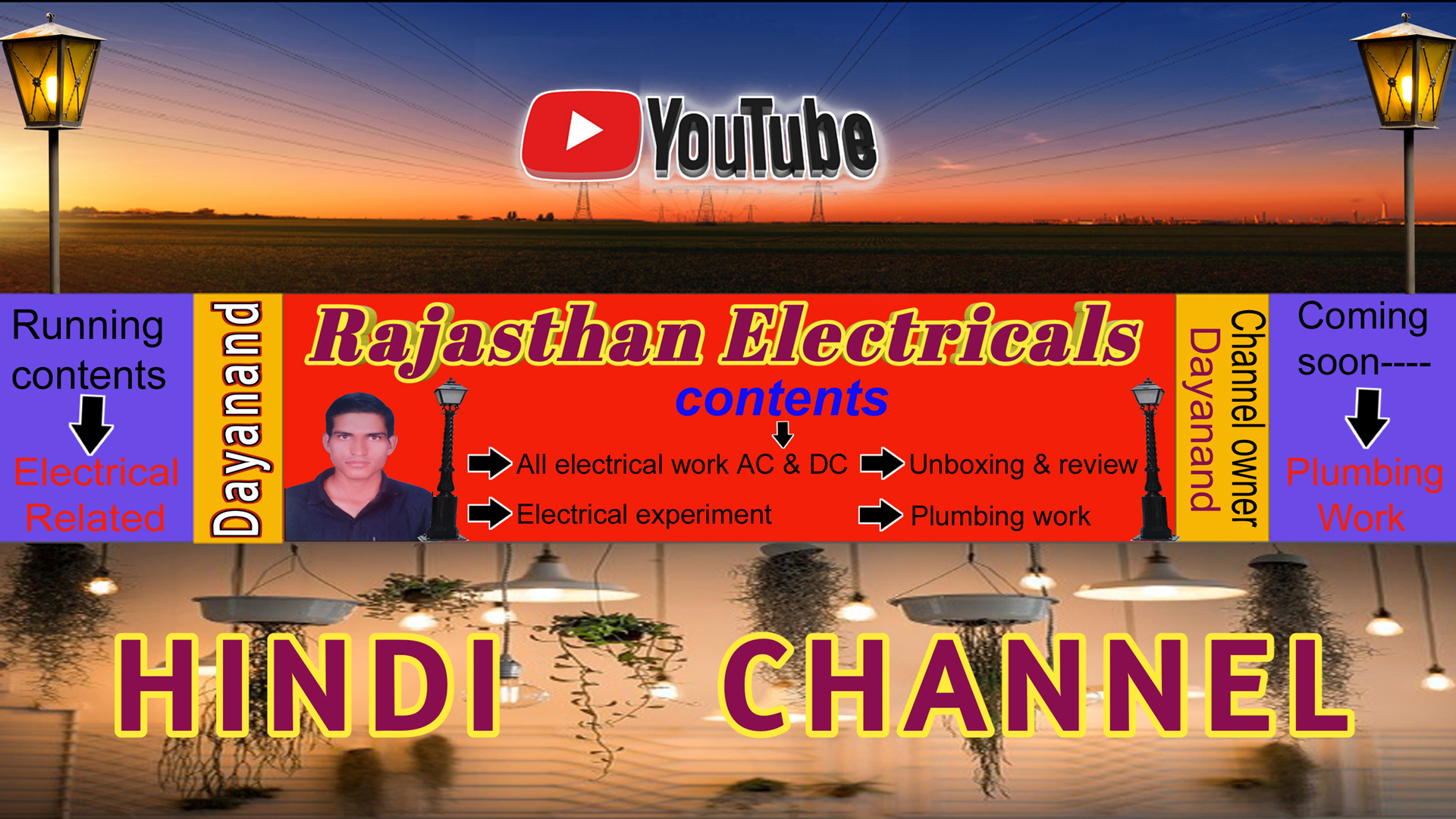 Rajasthan Electricals
