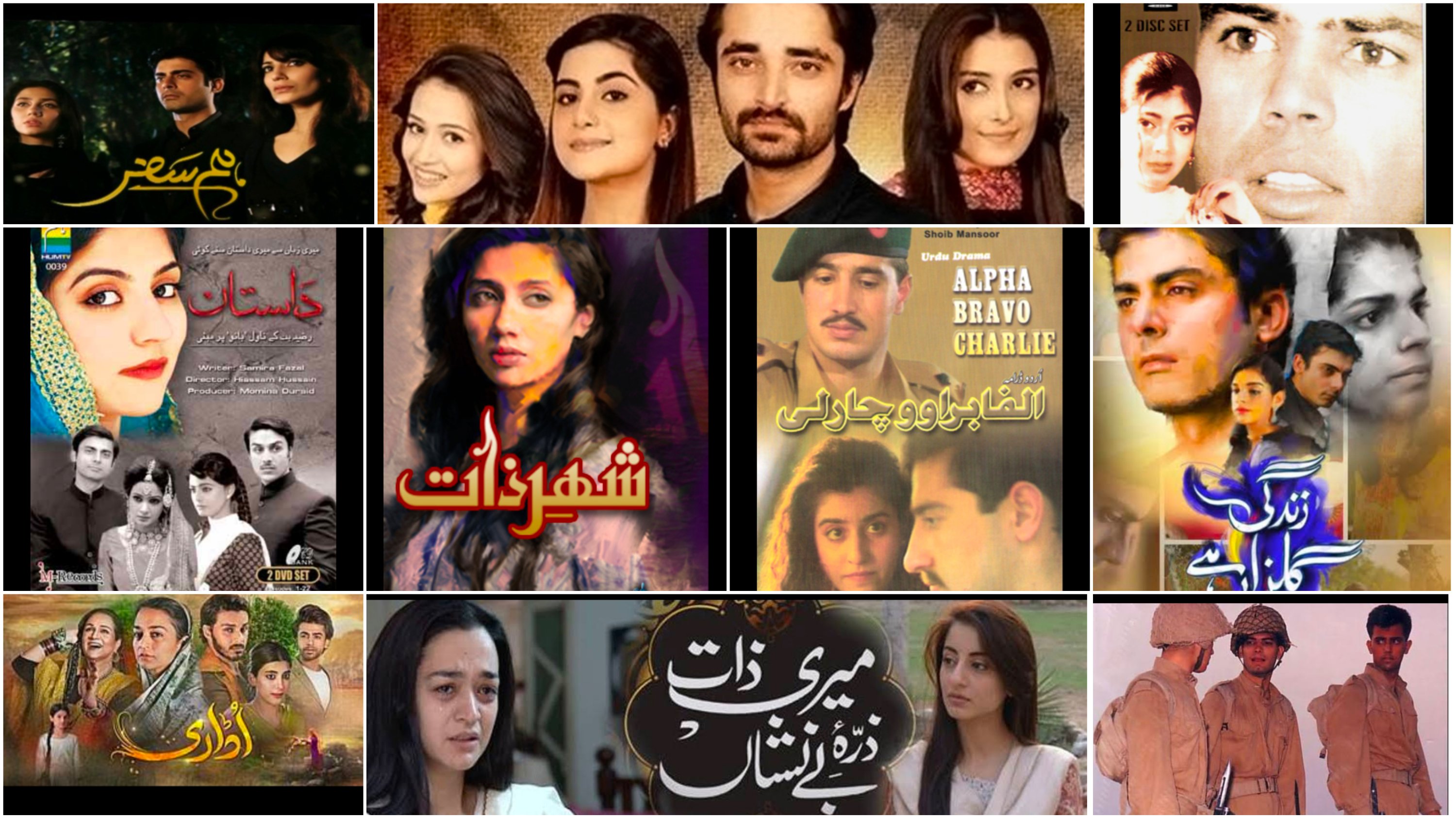 Daily Episodes (Prime Time Dramas) - Alternate