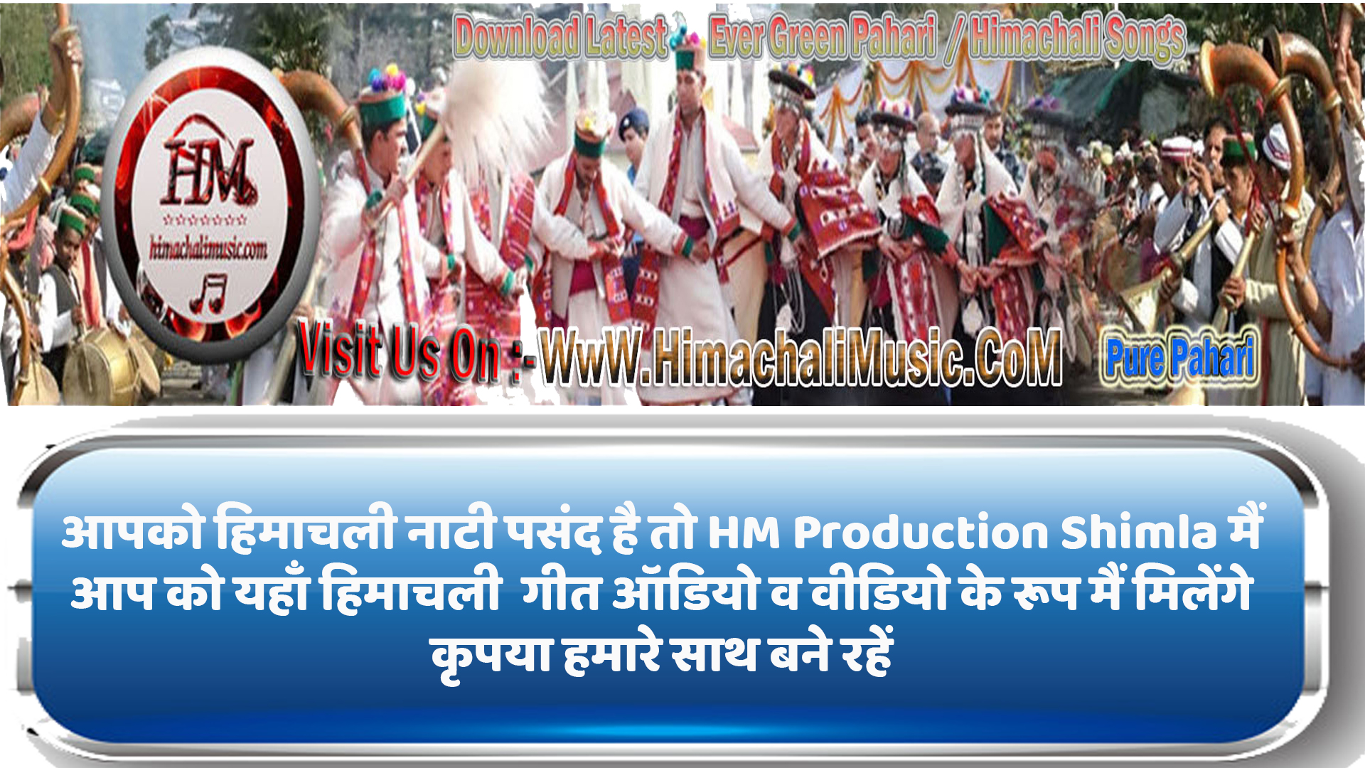 HM Production Shimla
