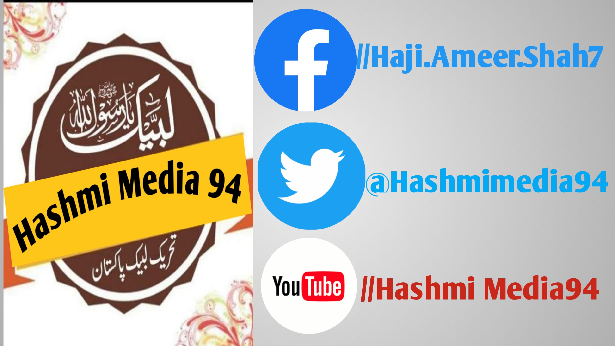 Hashmi Media94