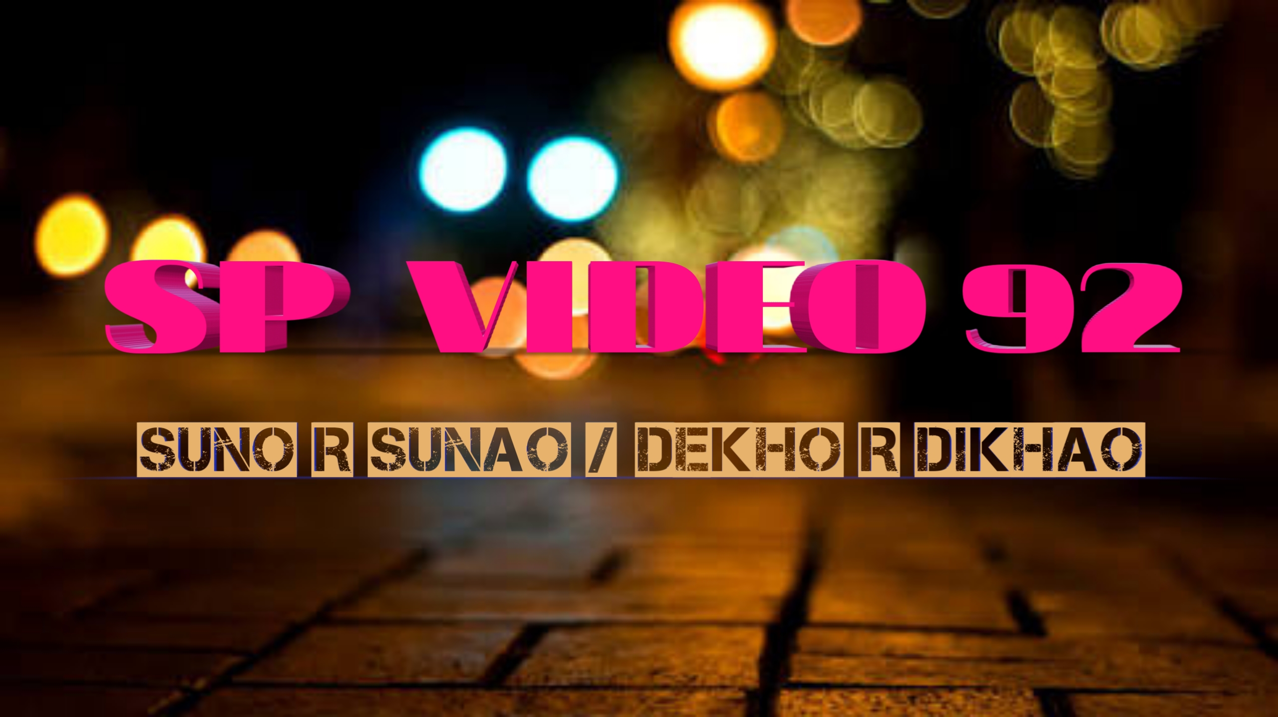 SP VIDEO 92
