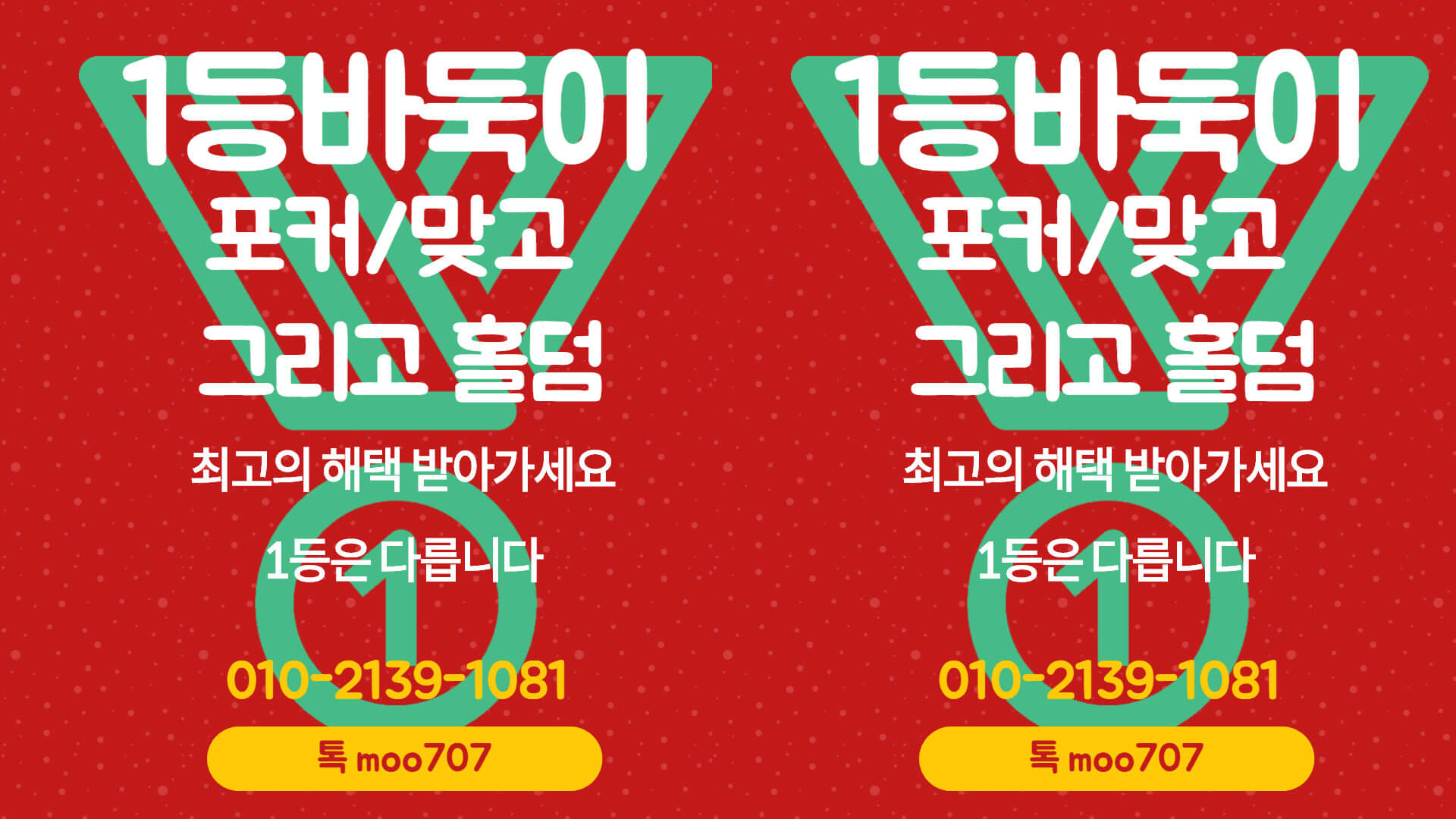 썬시티게임&0①0-②⑴3⑼-①0⑻일&썬시티게임 최대요율&썬시티게임 인터넷주소