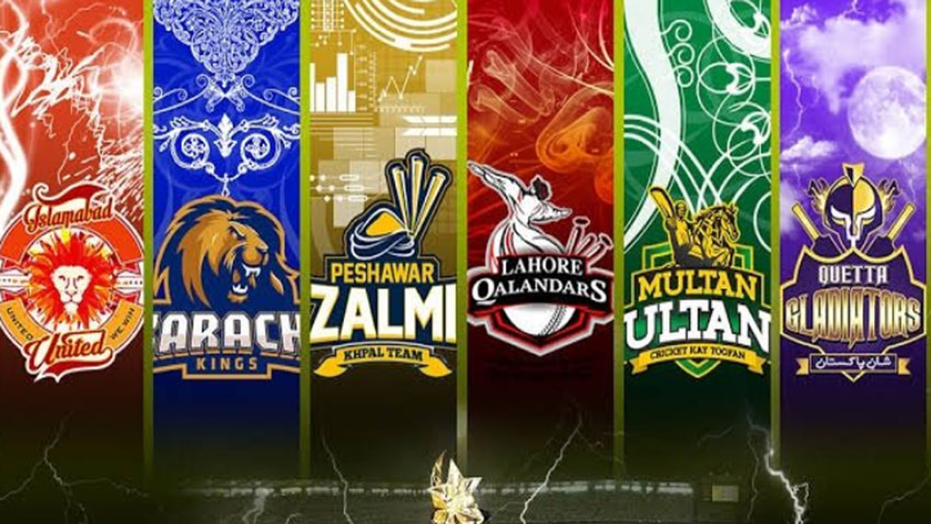 HBL PSL 5 All Time Hits