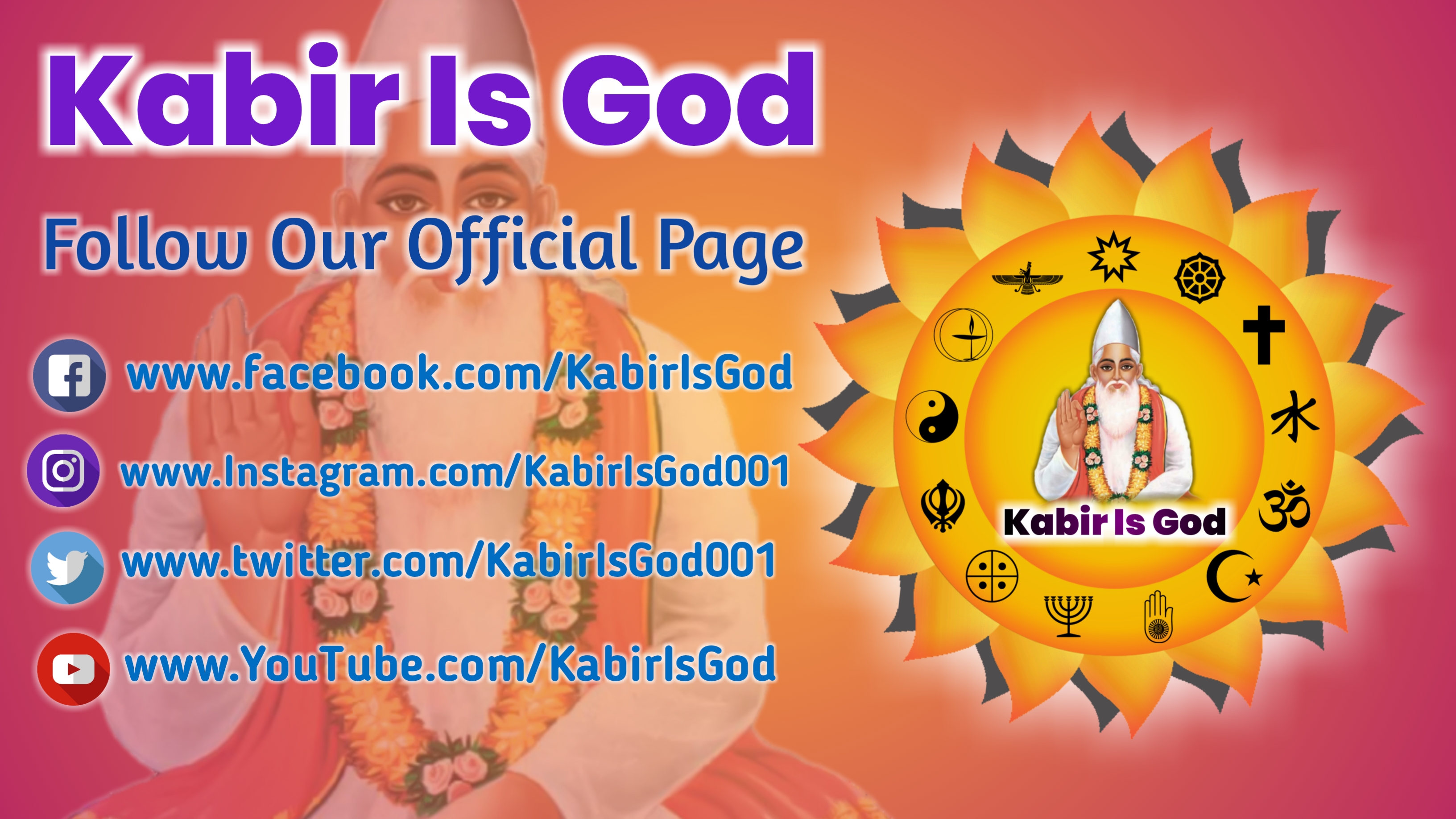 Kabir Is God
