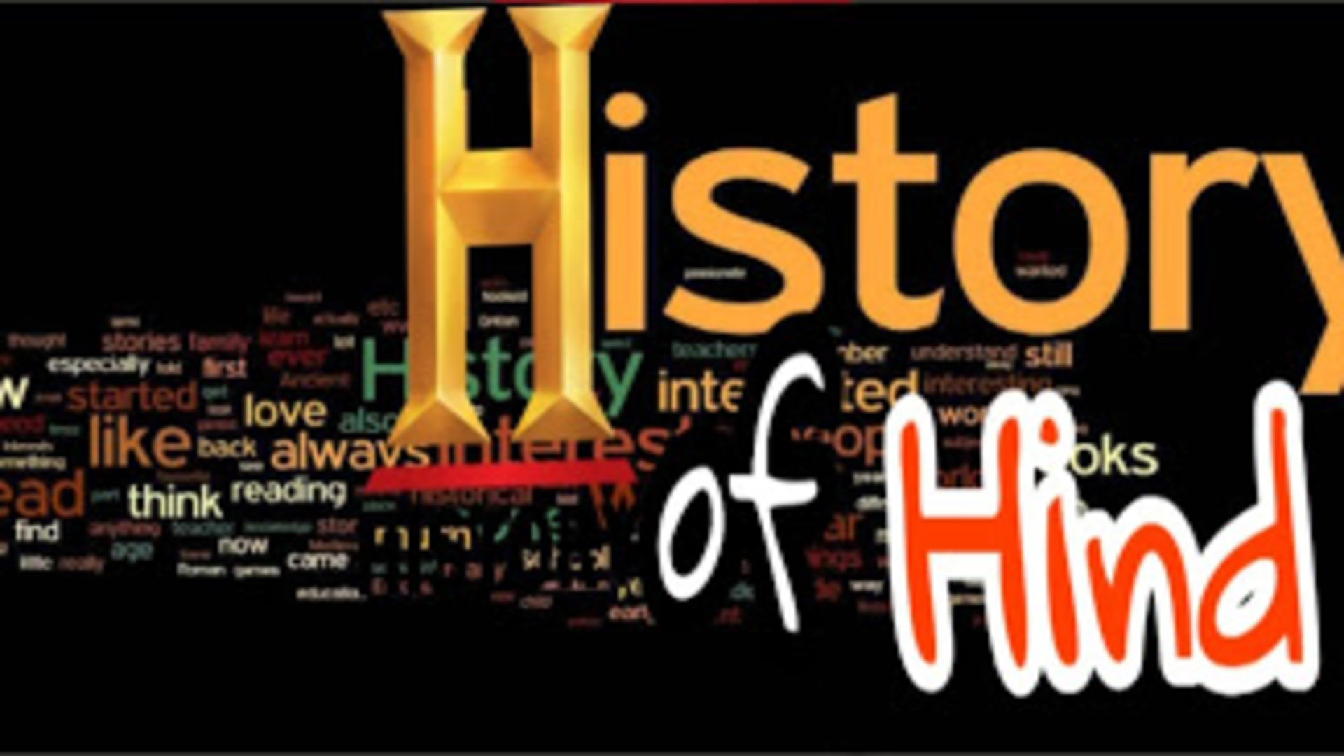 History of Hind