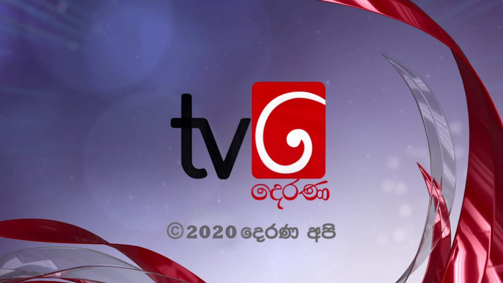 TV Derana