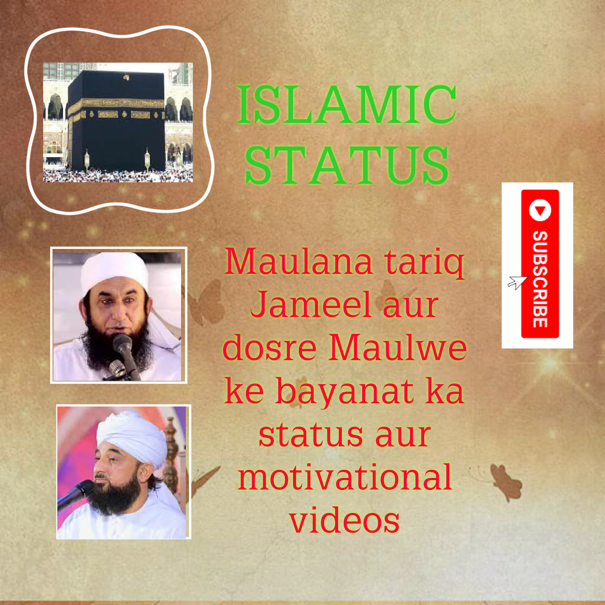 PAK ISLAMIC TV