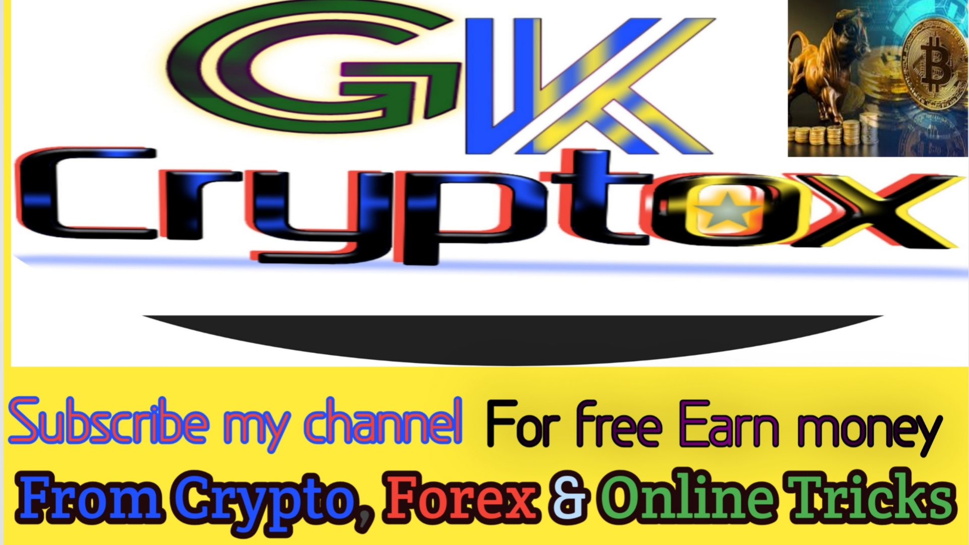 GkCryptox