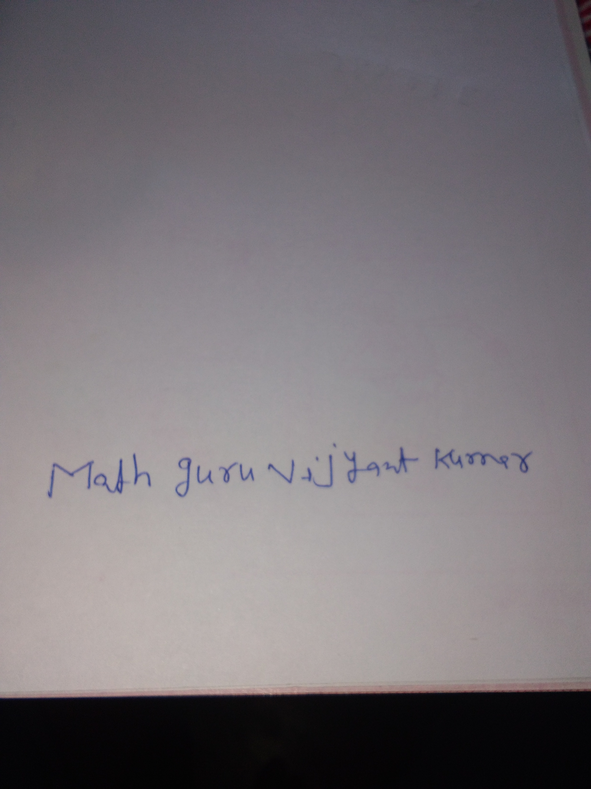 Guru ji vijyant kumar