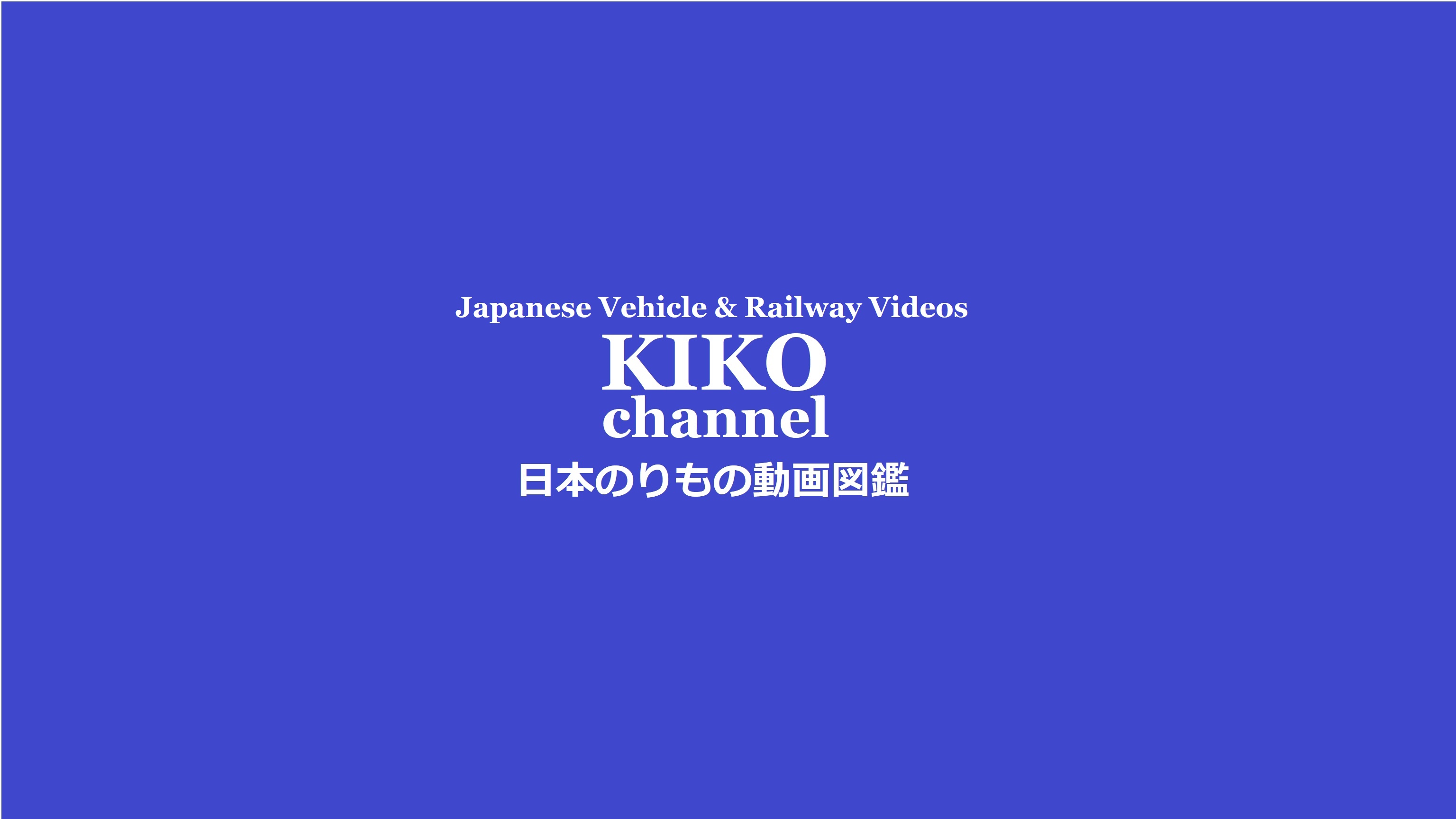 KIKOchannel Bureau français