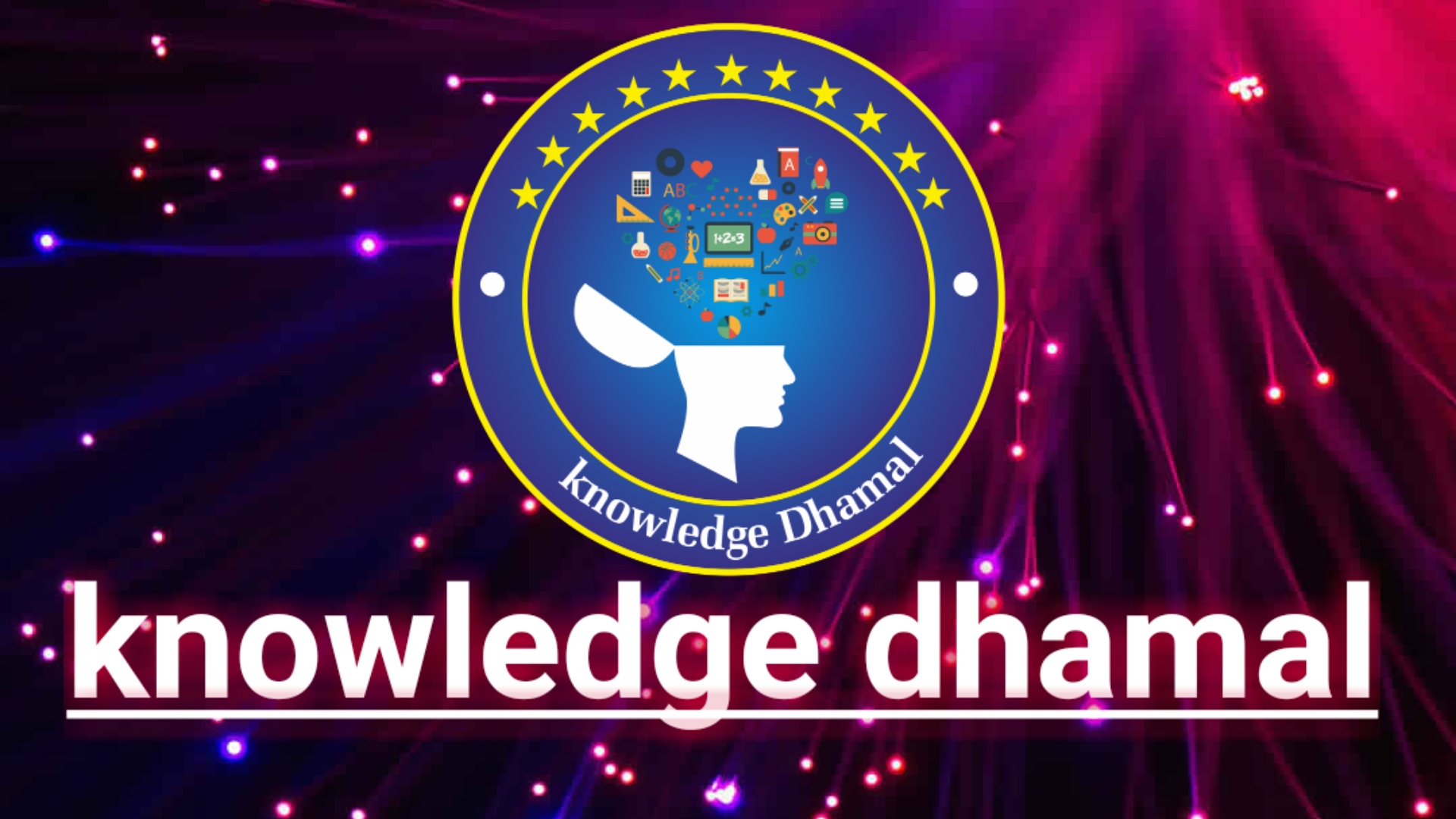 knowledgedhamal