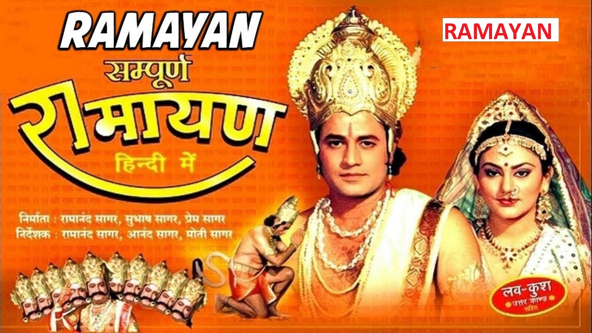 Ramayan Full Episode