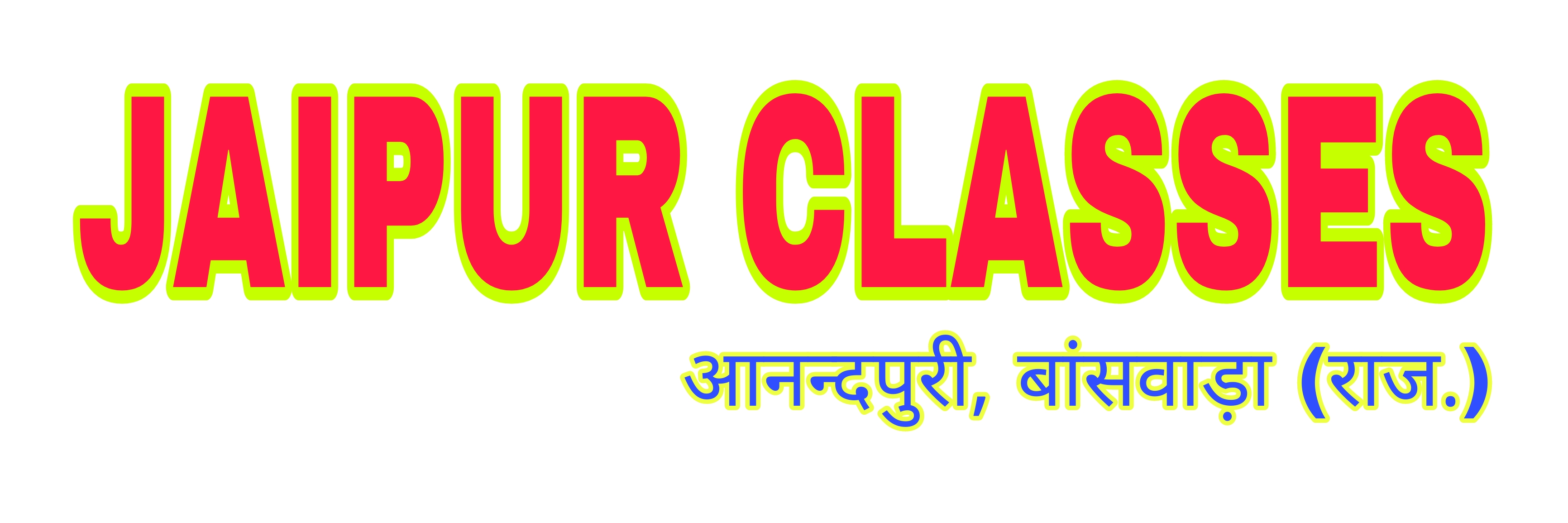 JAIPUR CLASSES