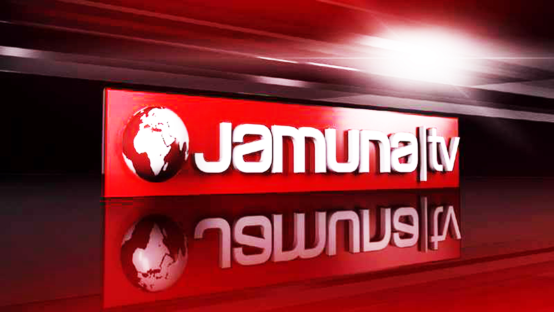 Jamun TV News
