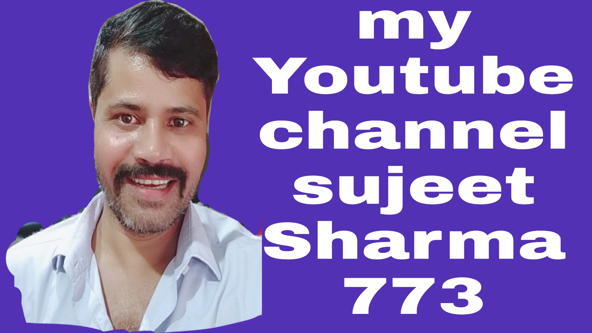Sujeet Sharma 773