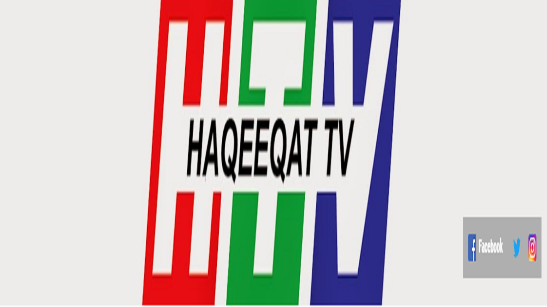 Haqeeqat TV