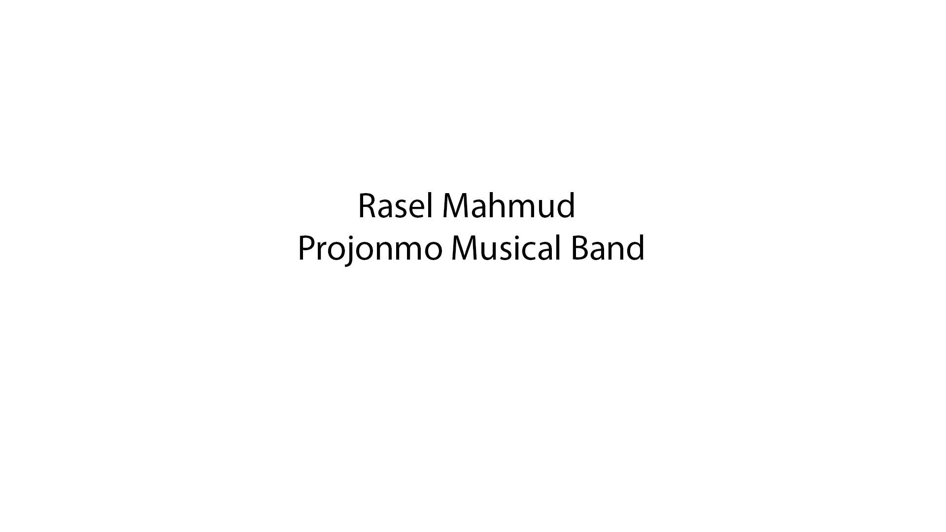 Rasel Mahmud