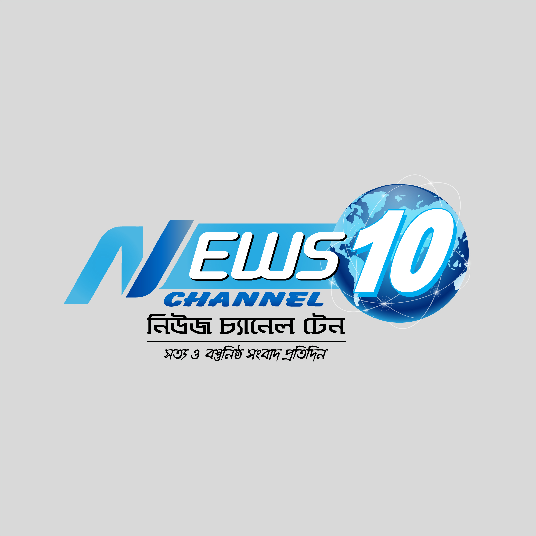 News Channel10.tv