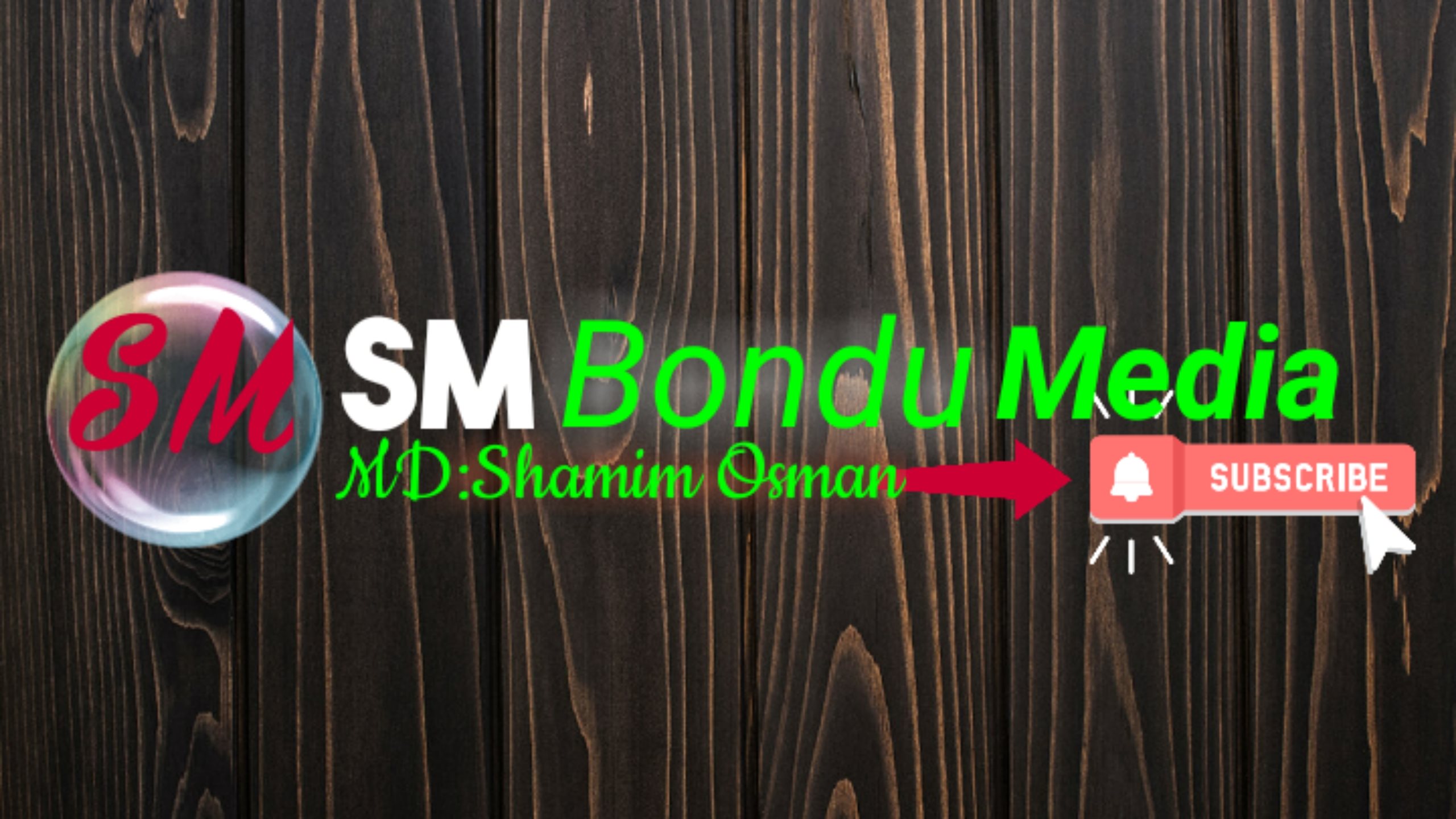 SM Bondu Media