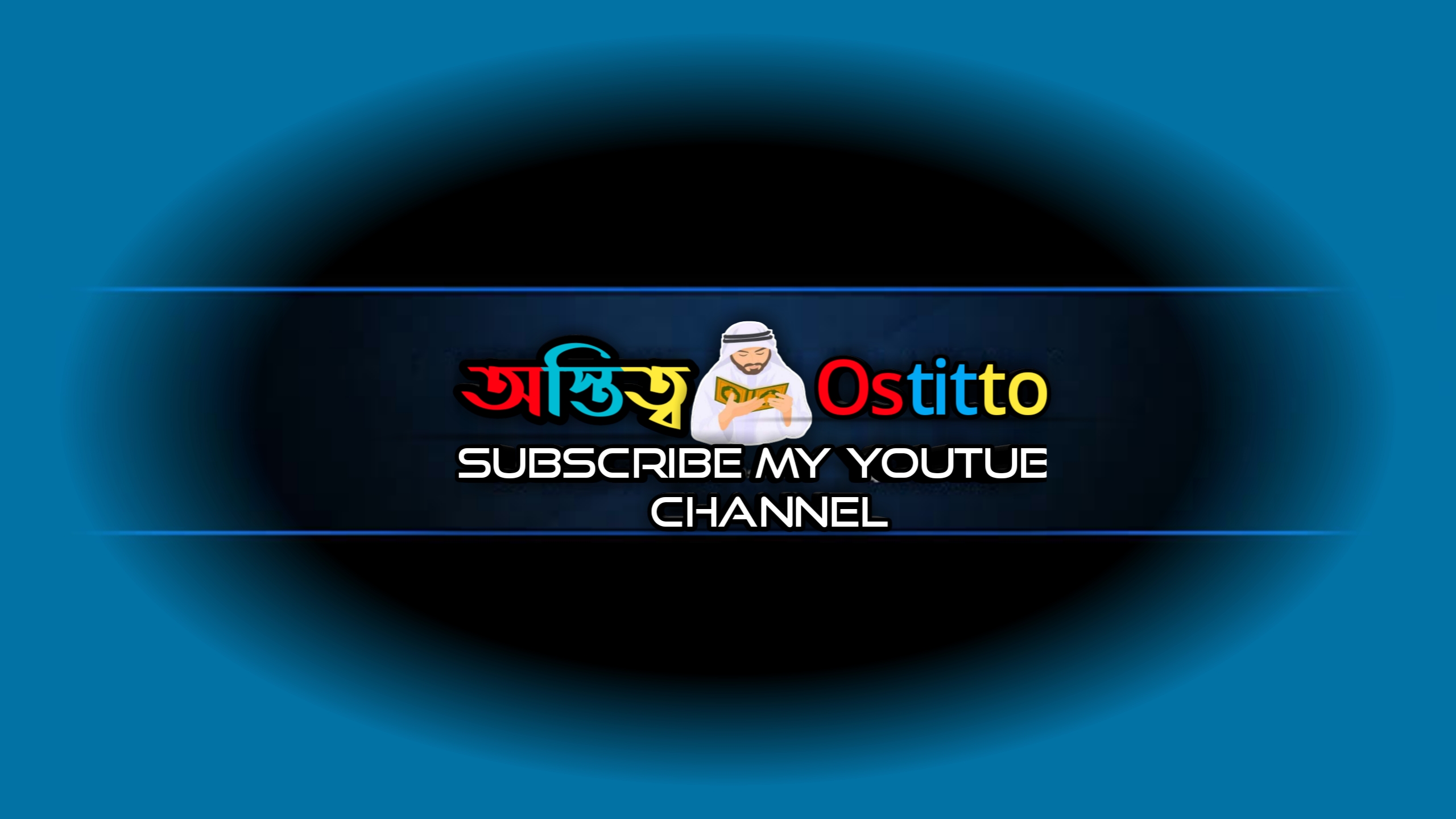 Bhoot Fm & Bhoot.com special Email