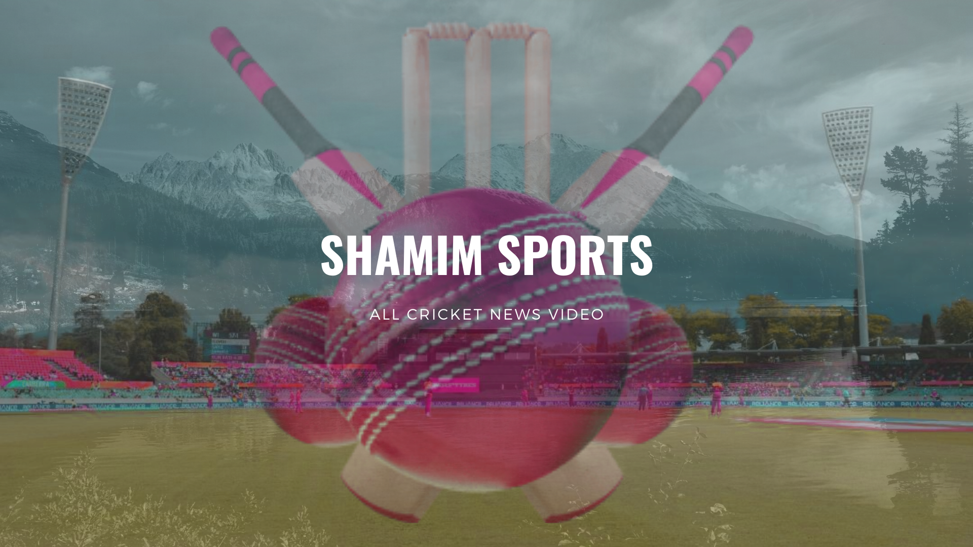 Shamim Sports