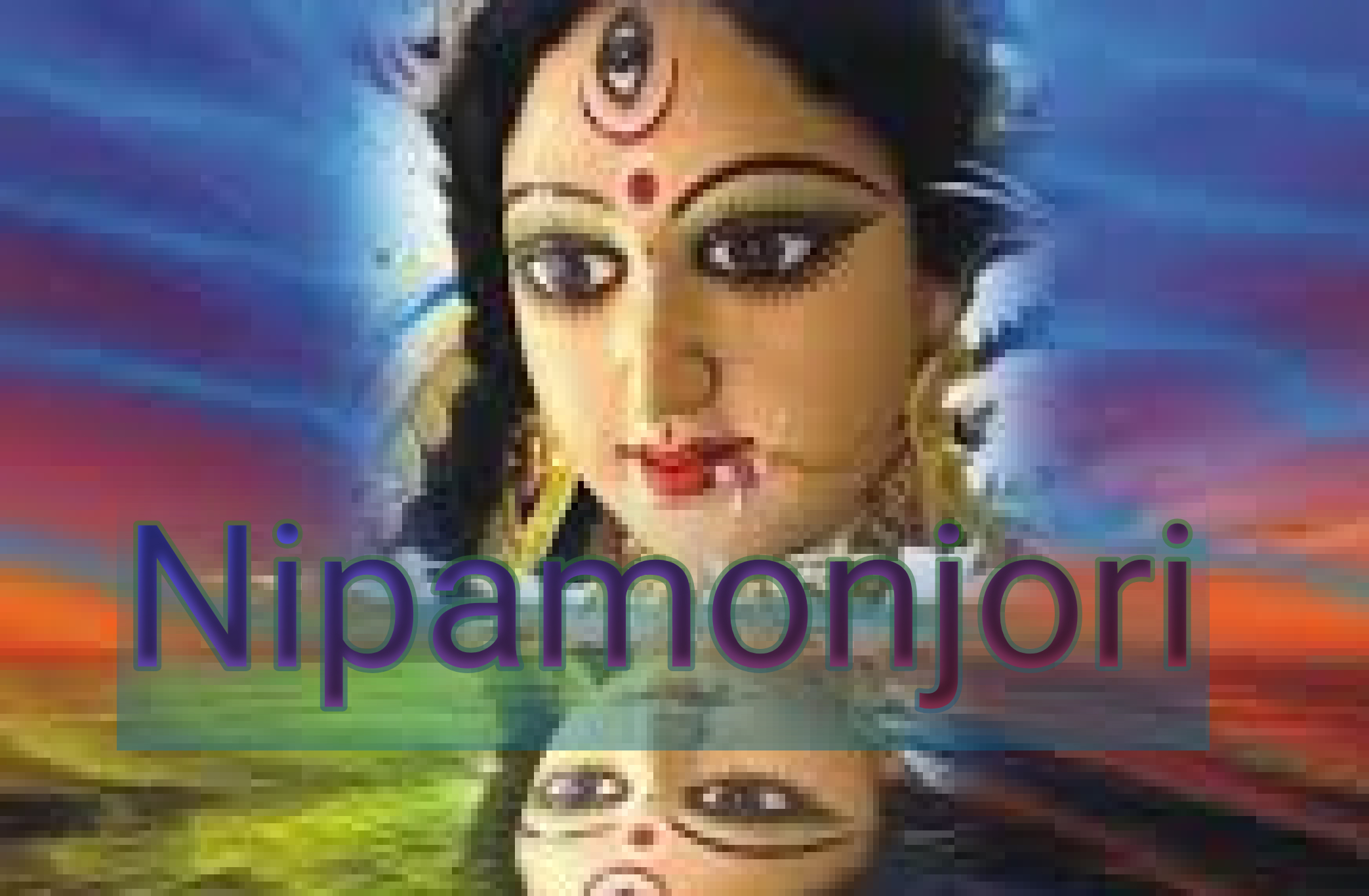 Nipa Rani Kousik Adak