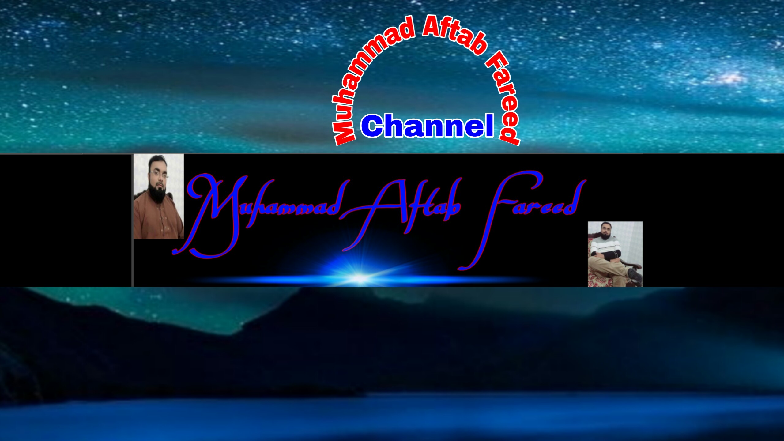 Muhammad Aftab Fareed