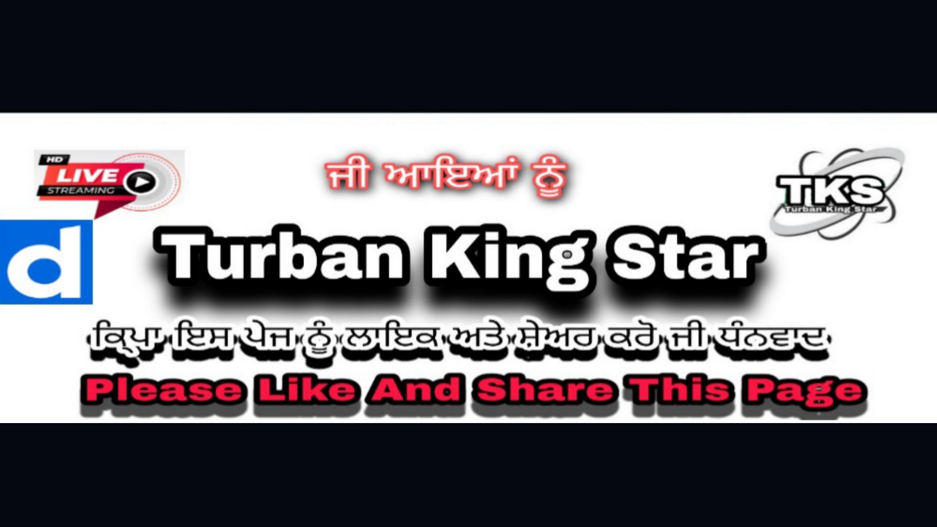turban king star