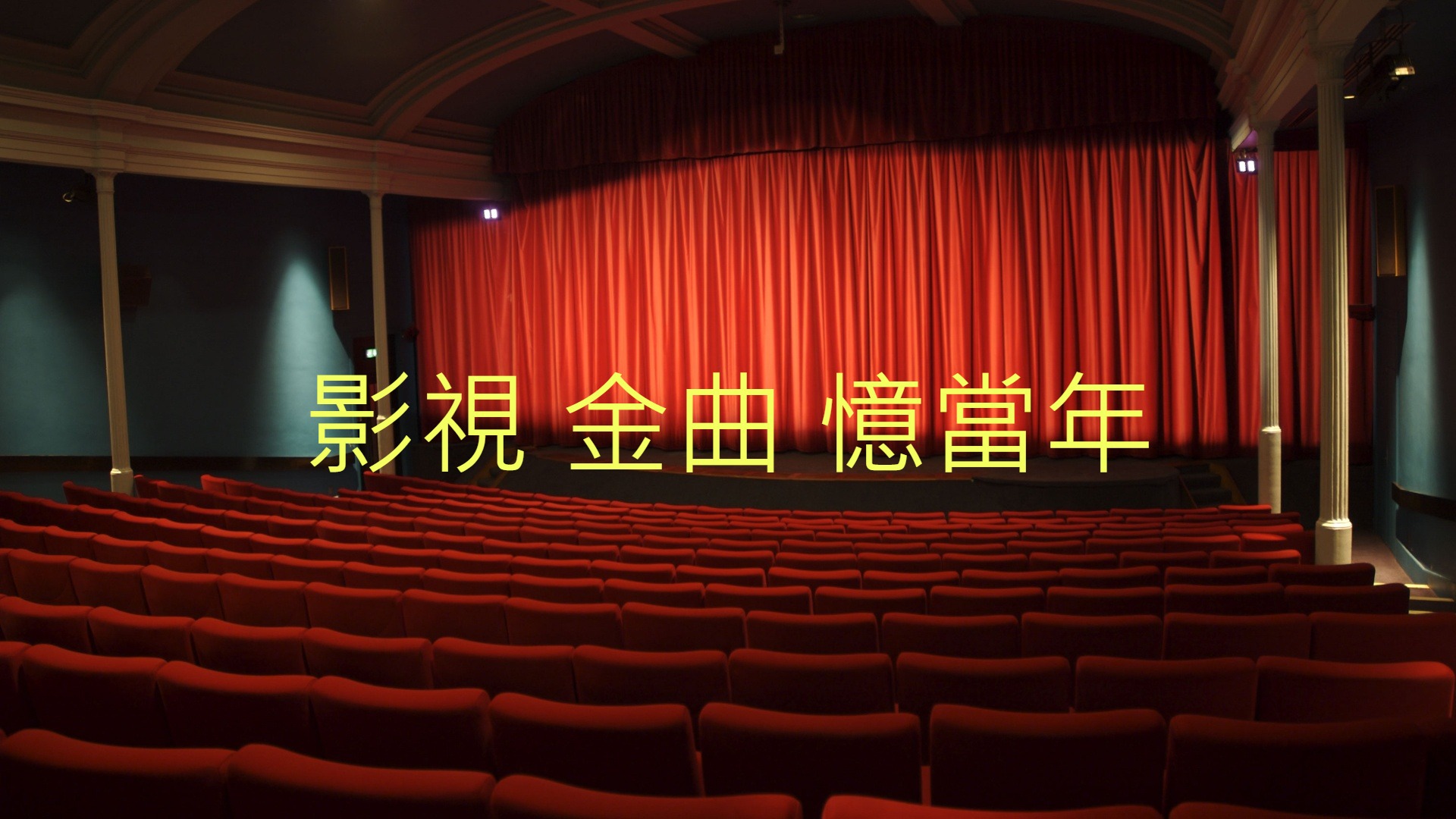 thomas giam Singapore 嚴平凡 新加坡