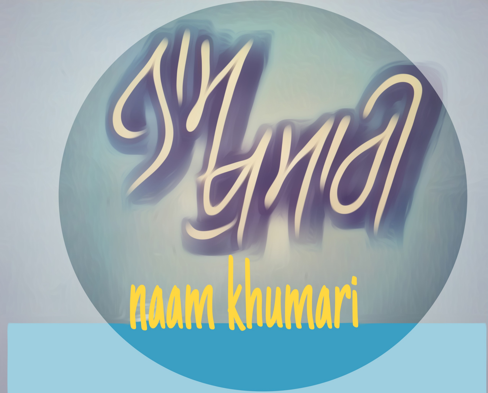 naam khumari