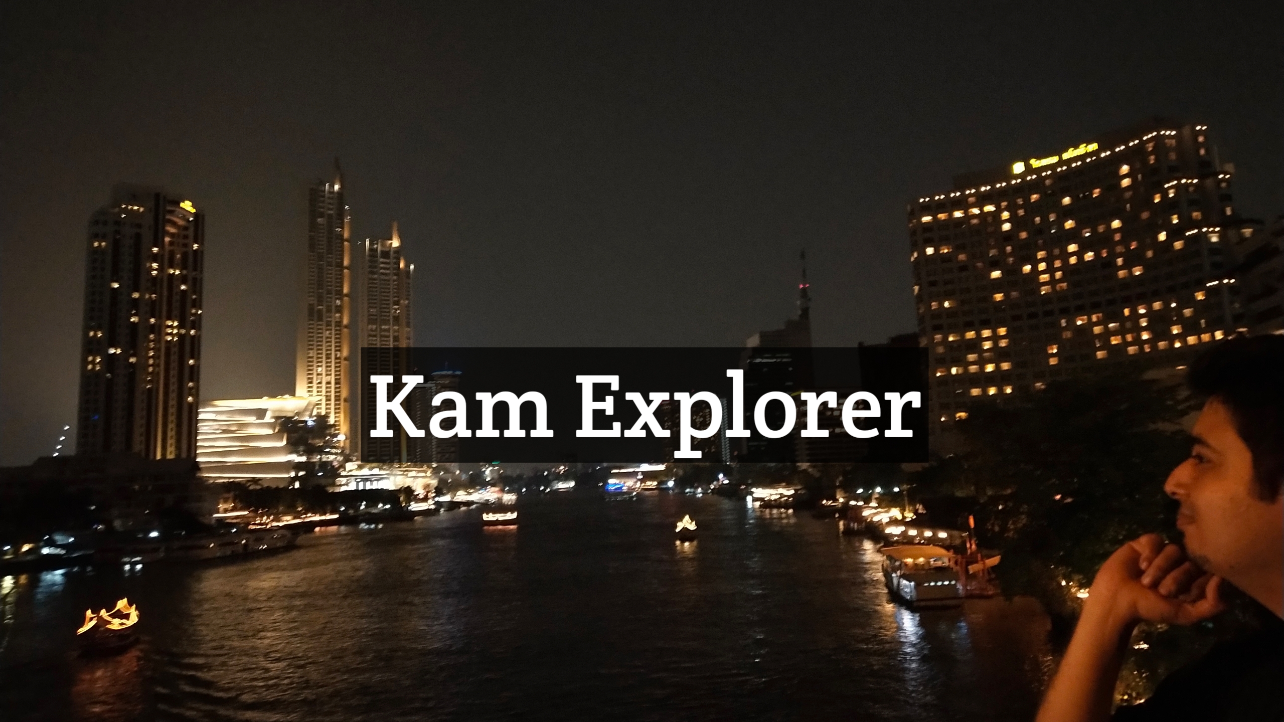 Kam Explorer